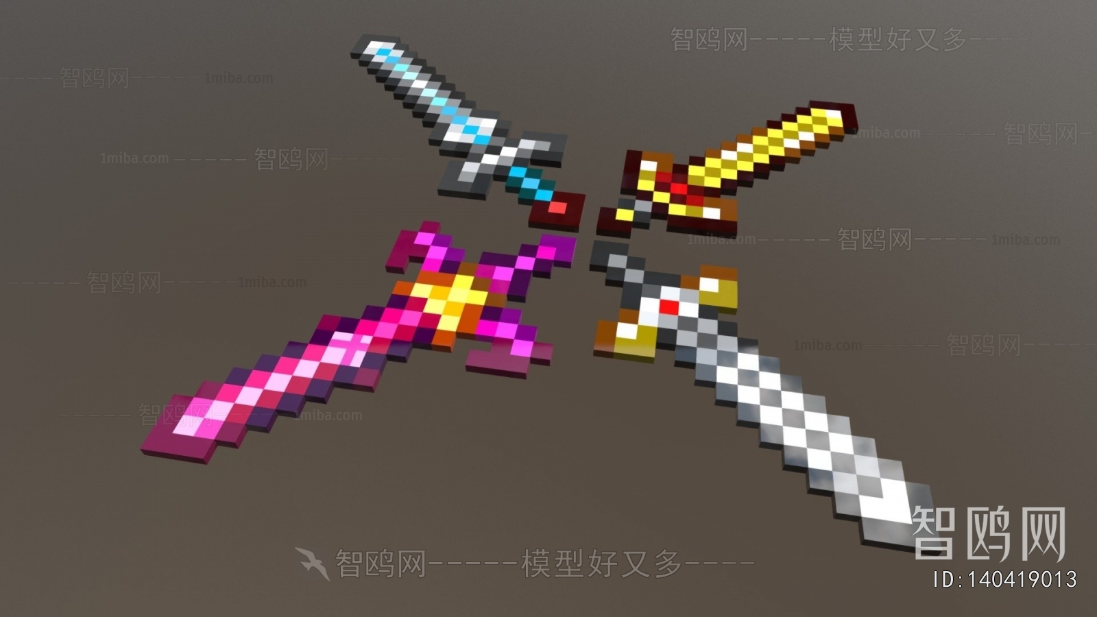 Modern Military Equipment