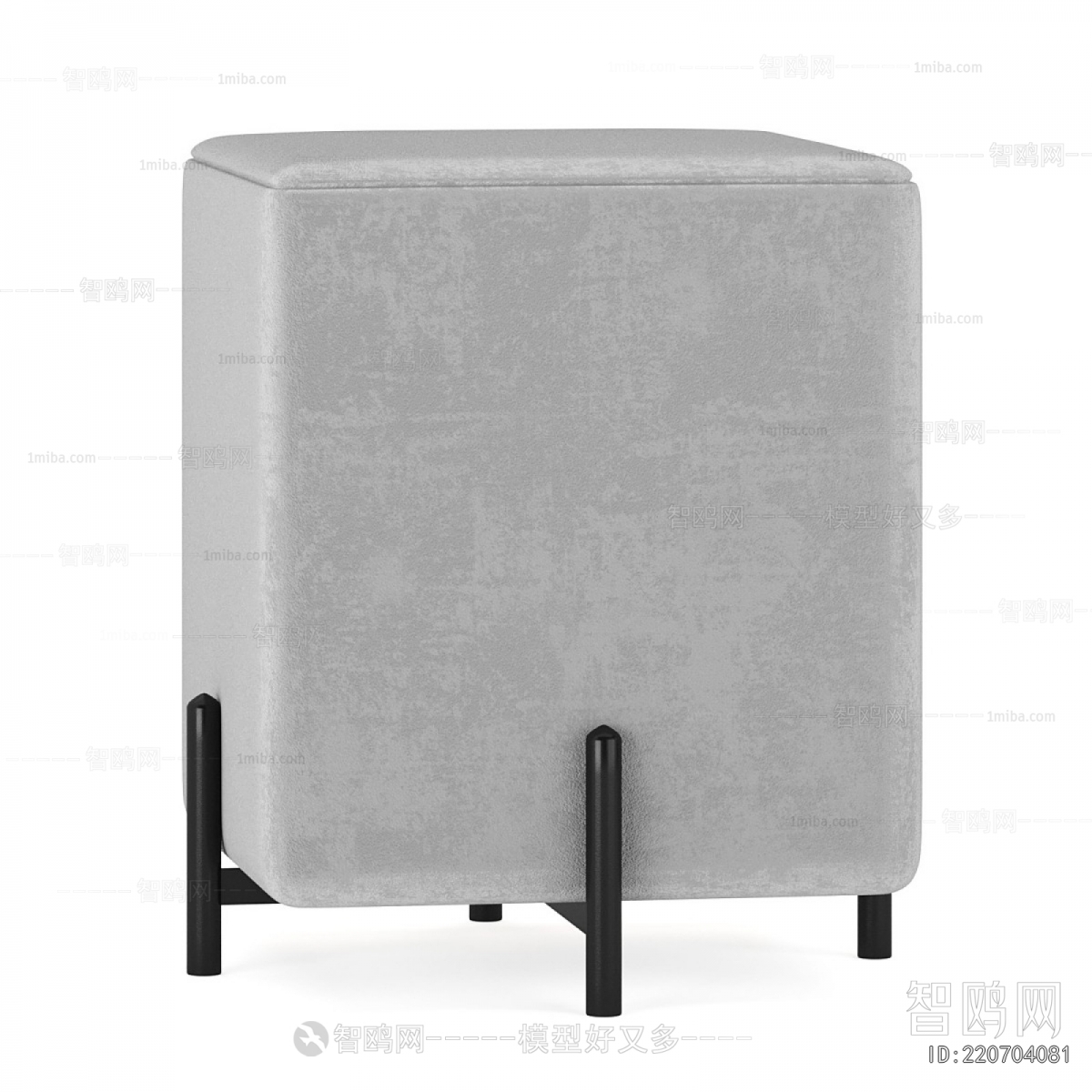Modern Sofa Stool