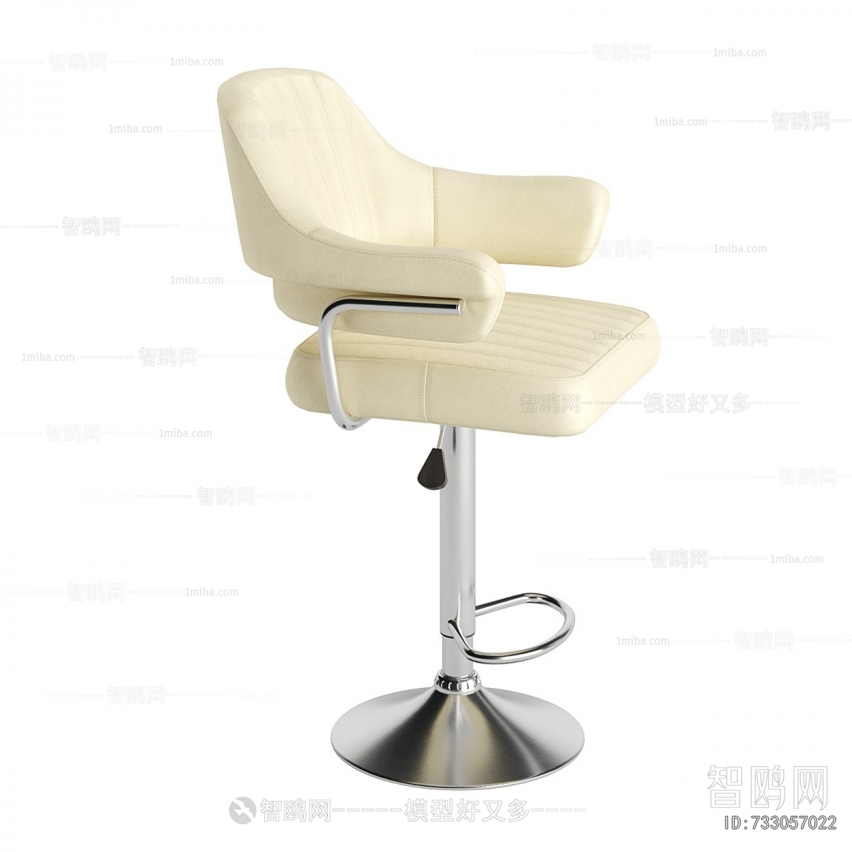 Modern Bar Chair