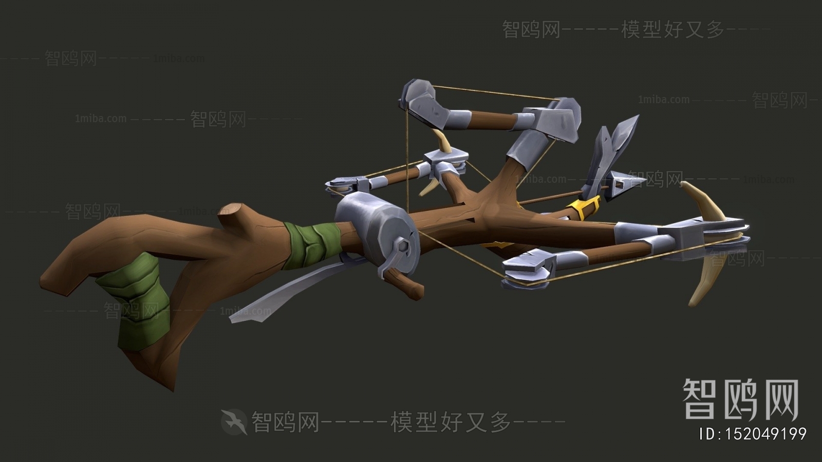 Modern Military Equipment