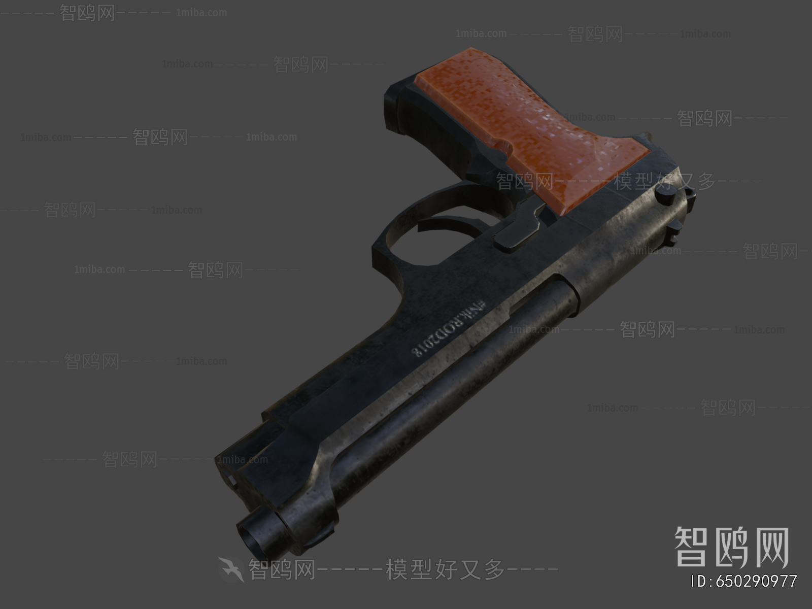 Modern Military Equipment