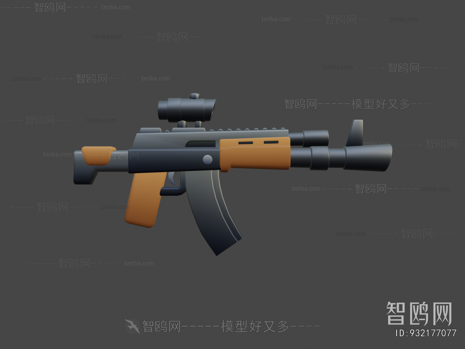 Modern Military Equipment