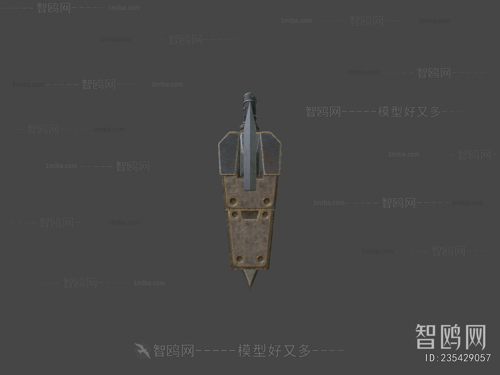 Modern Military Equipment