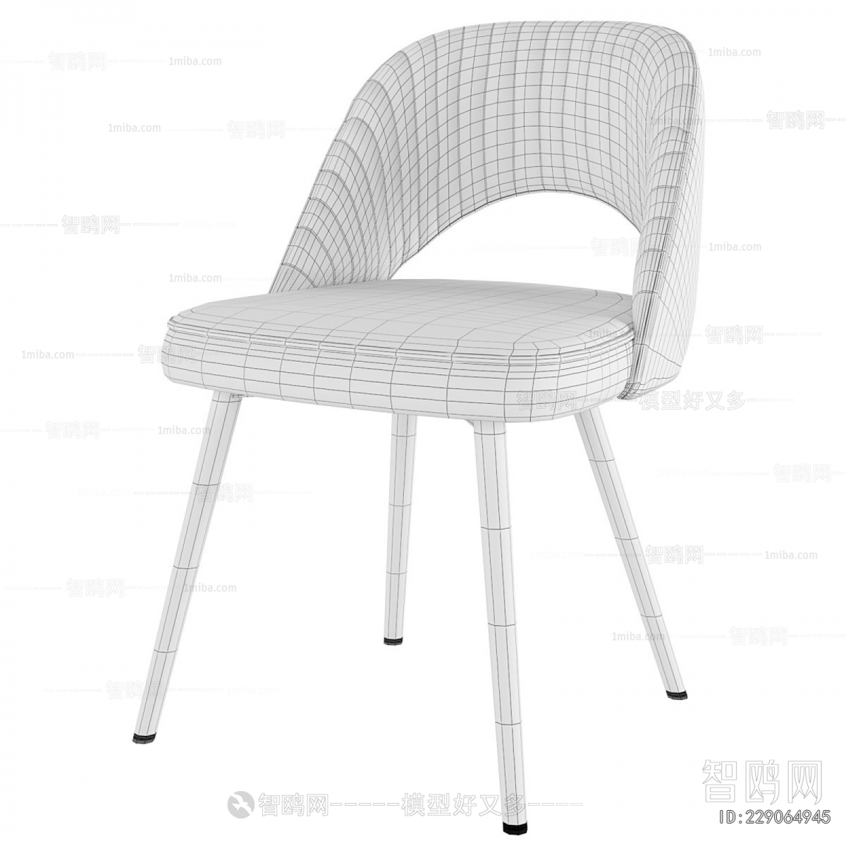 Modern Dining Chair