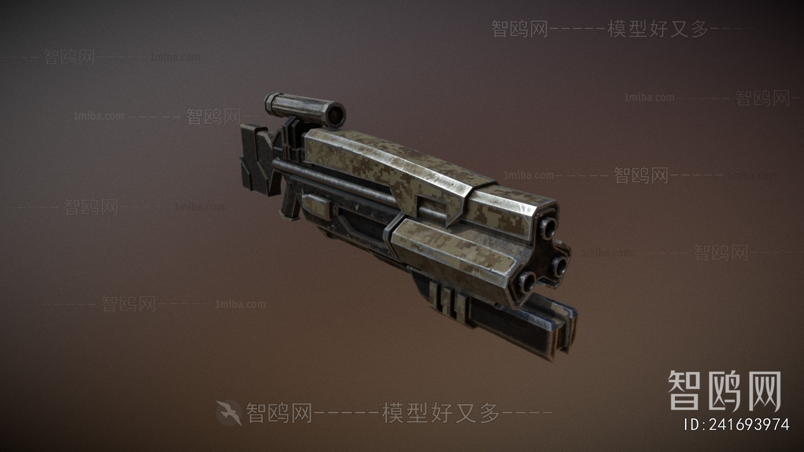 Modern Military Equipment