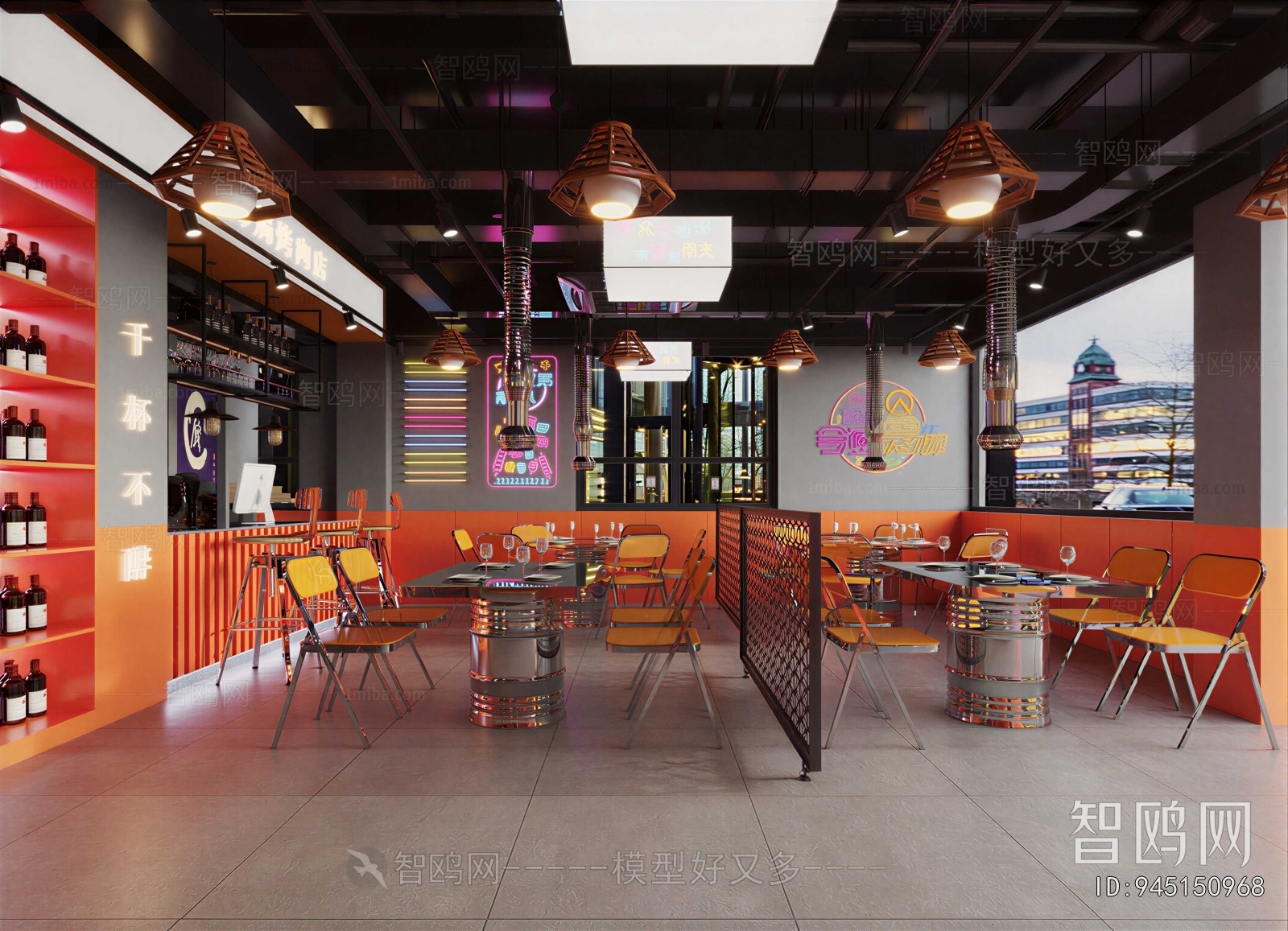 Industrial Style Barbecue Restaurant