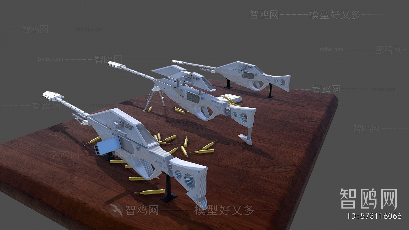 Modern Military Equipment