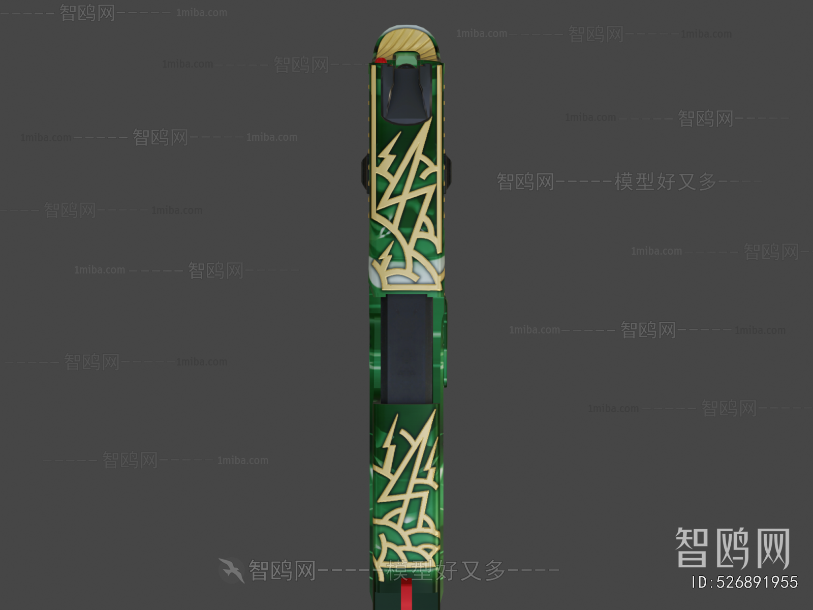 Modern Military Equipment