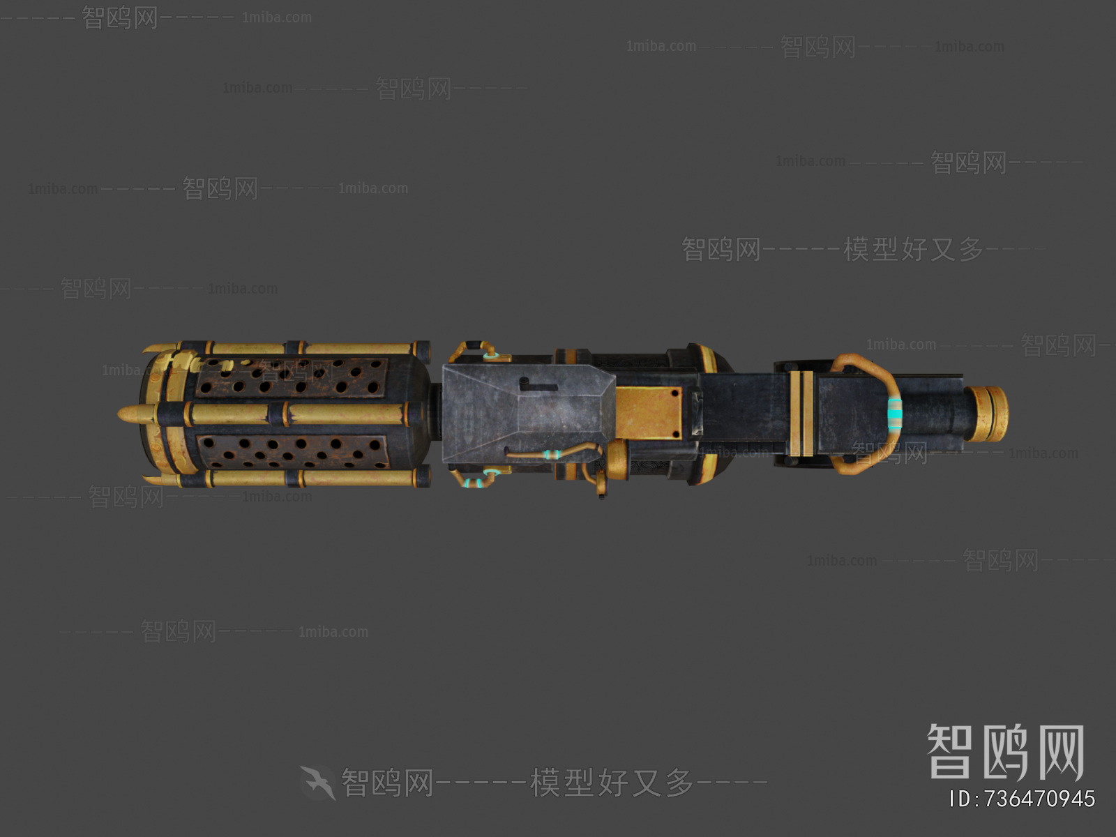 Modern Military Equipment