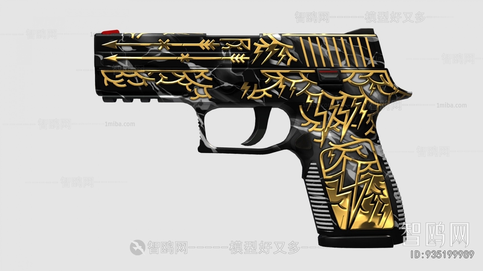 Modern Military Equipment