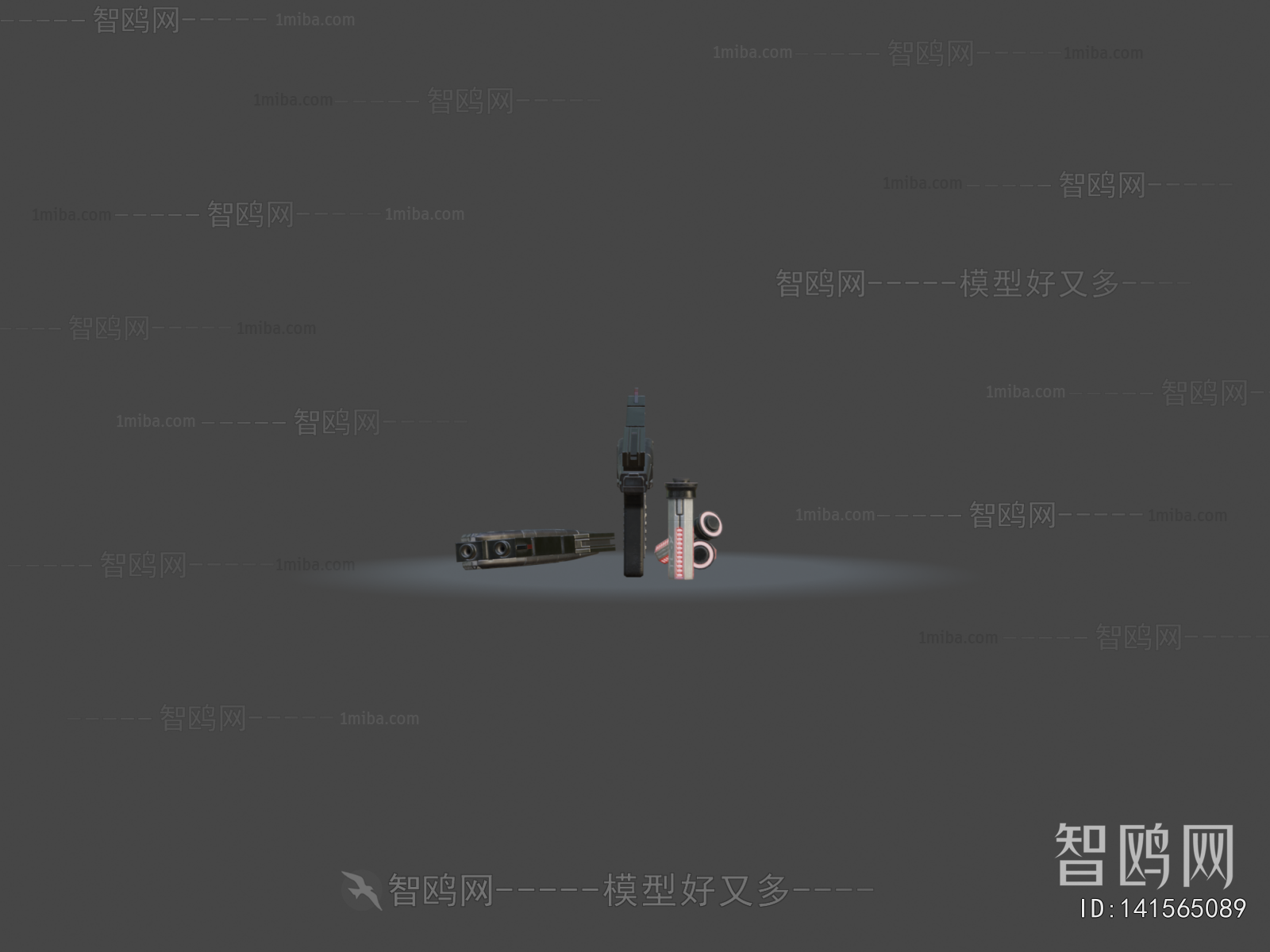 Modern Military Equipment