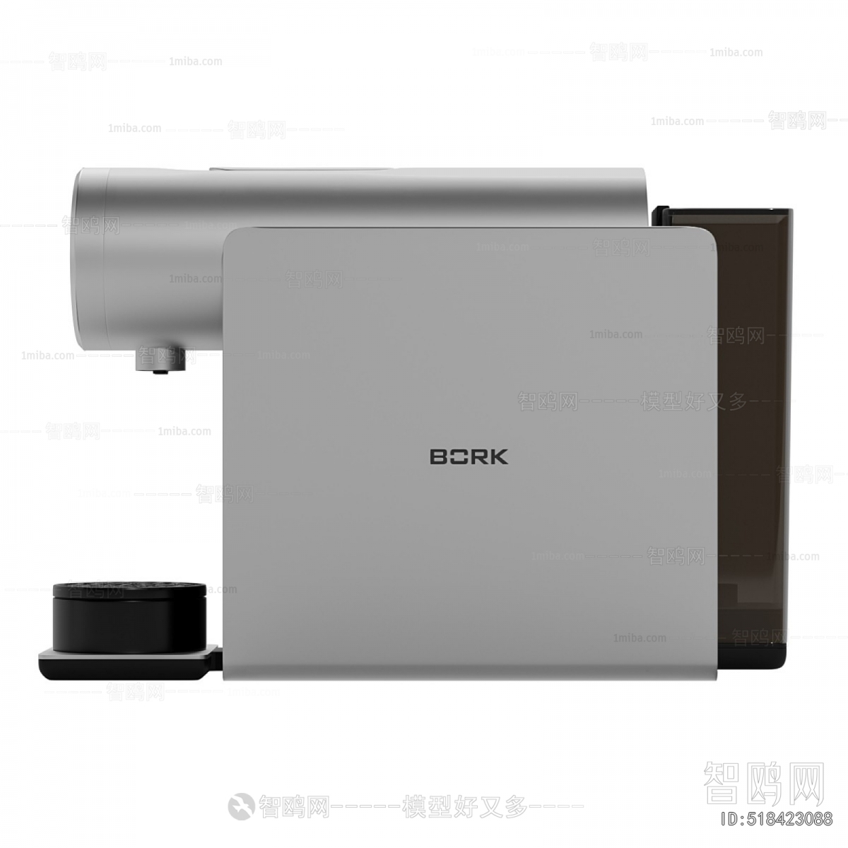 Modern Kitchen Electric Coffee Machine