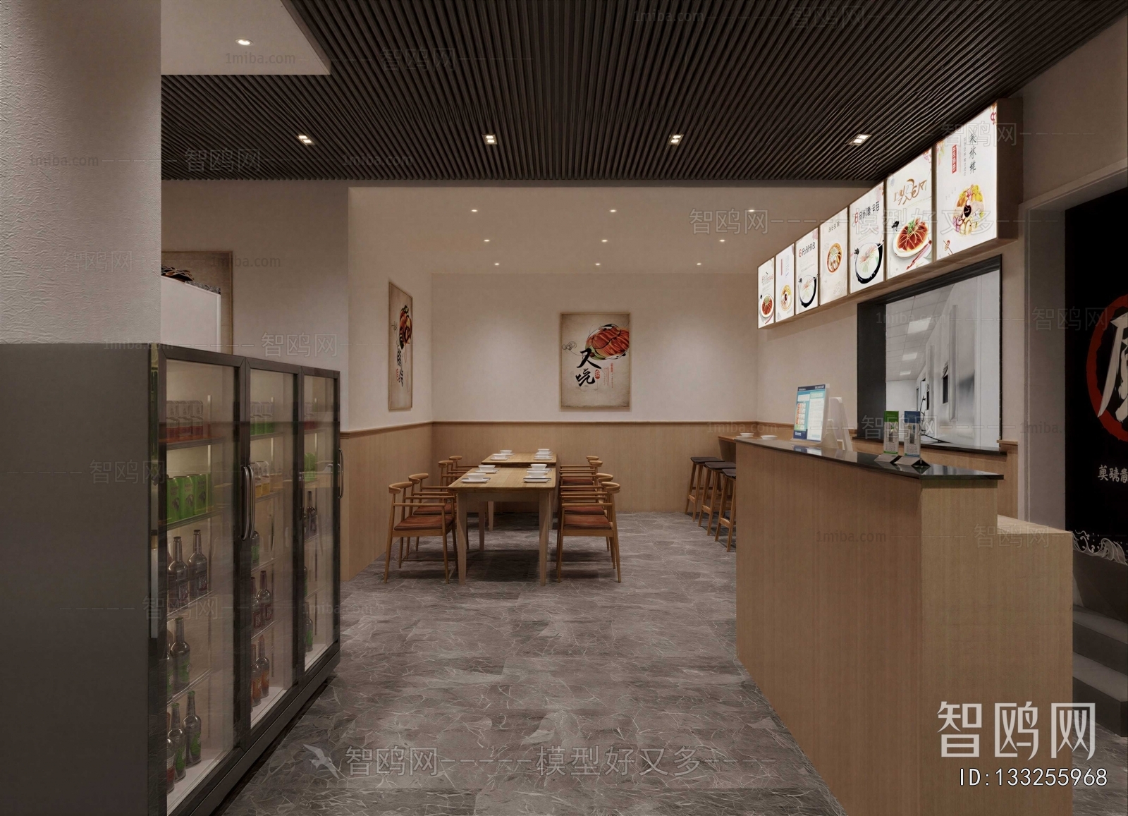 New Chinese Style Dining Room