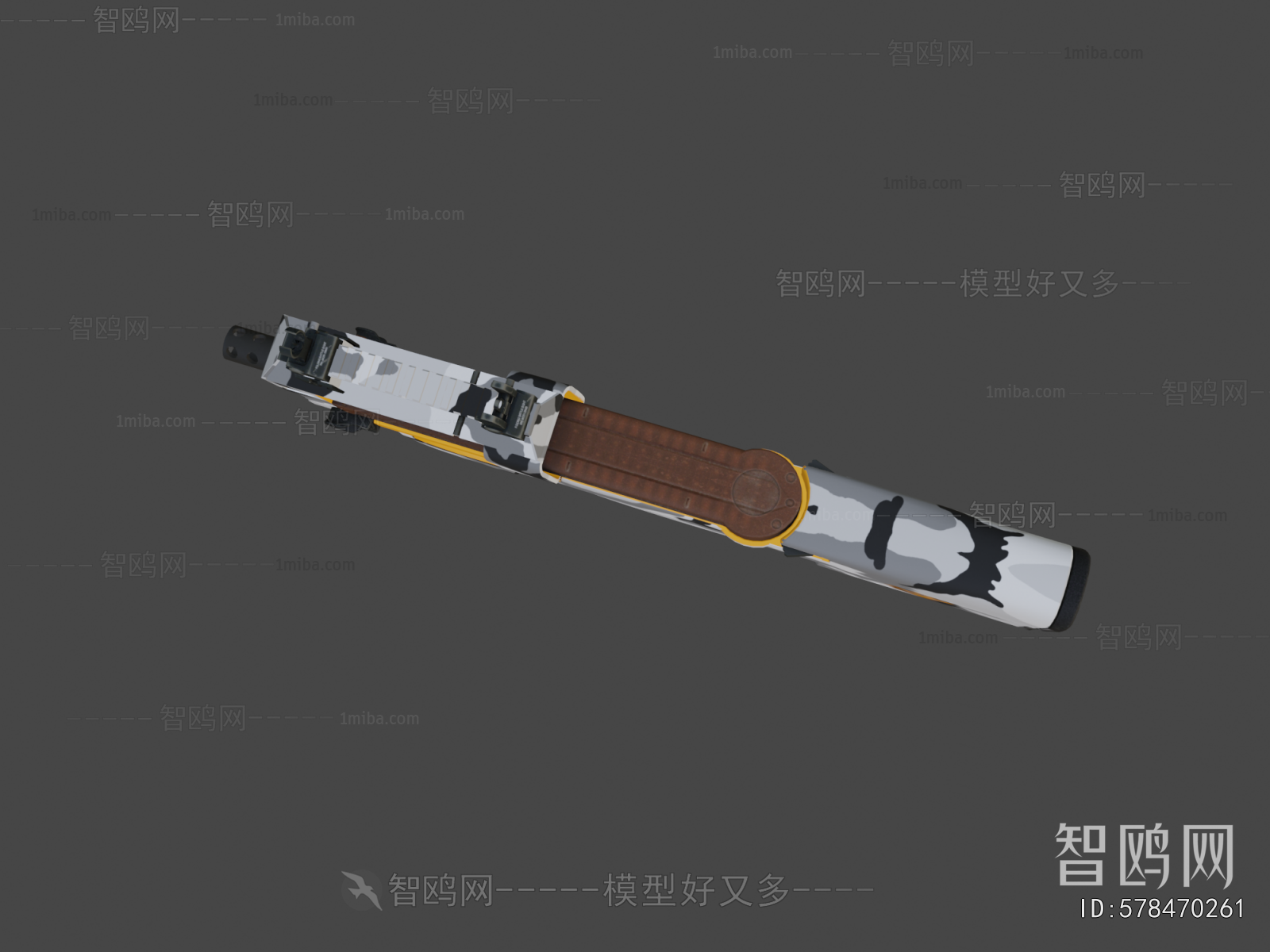 Modern Military Equipment