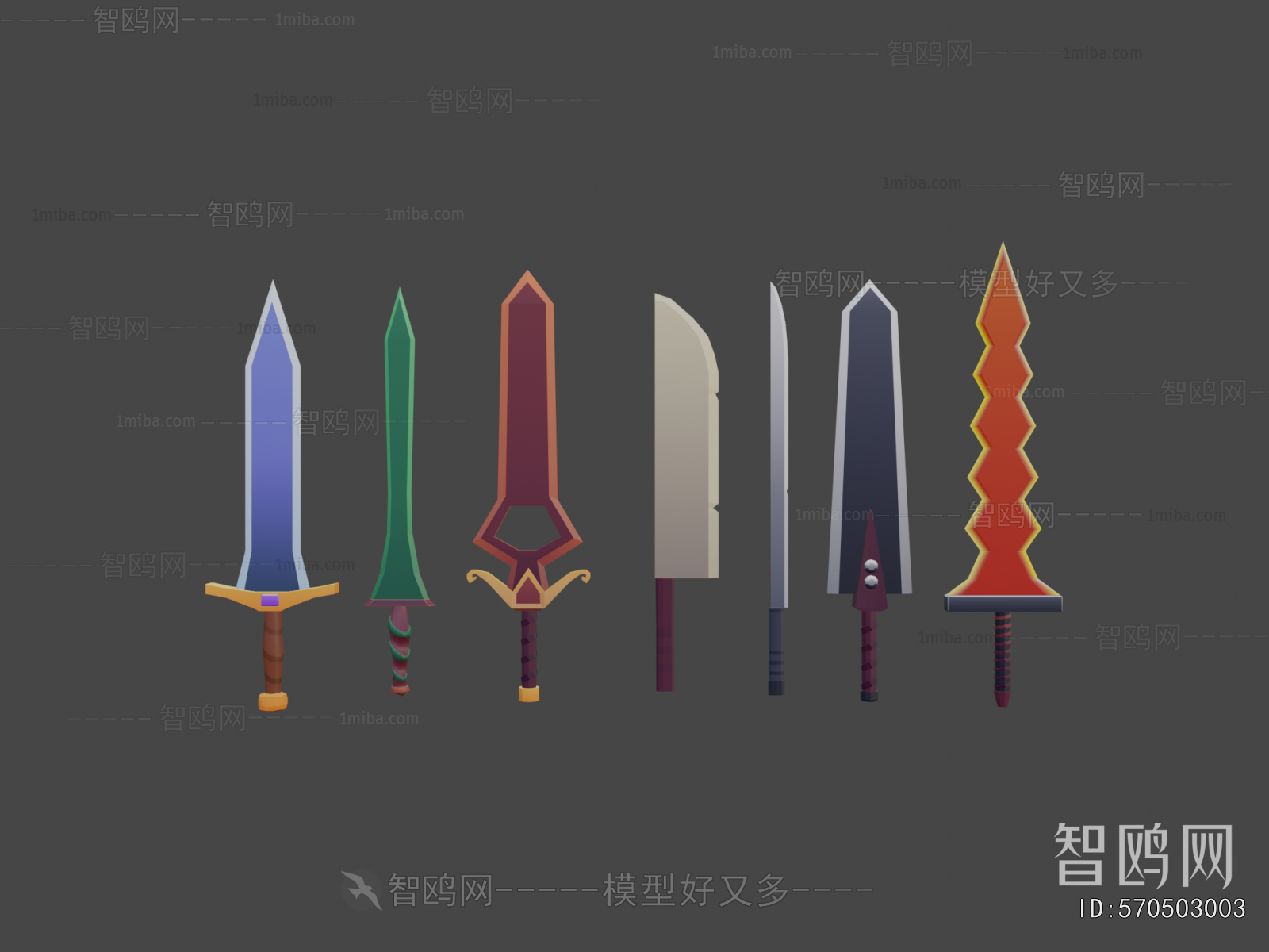 Modern Military Equipment