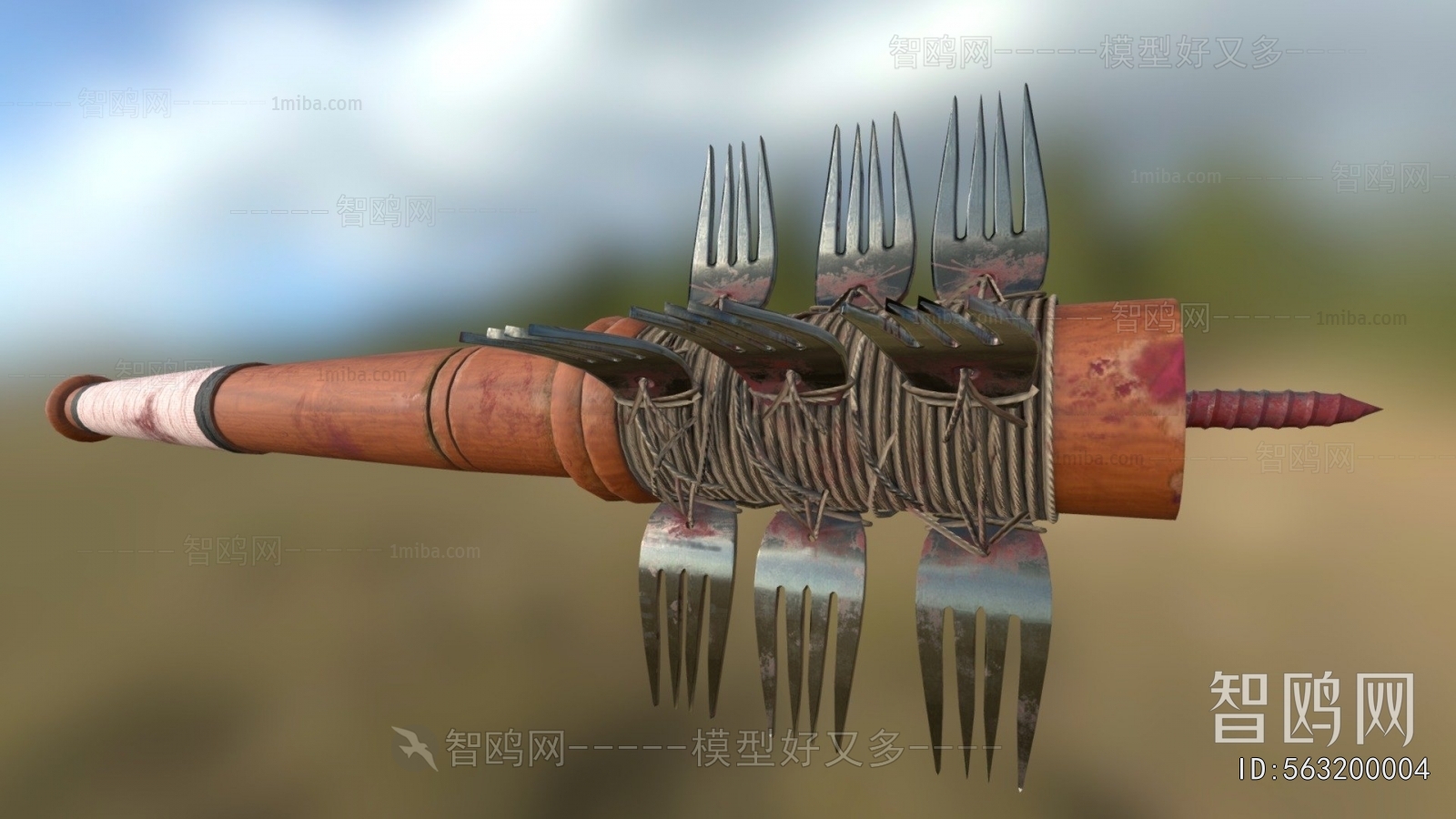 Modern Military Equipment