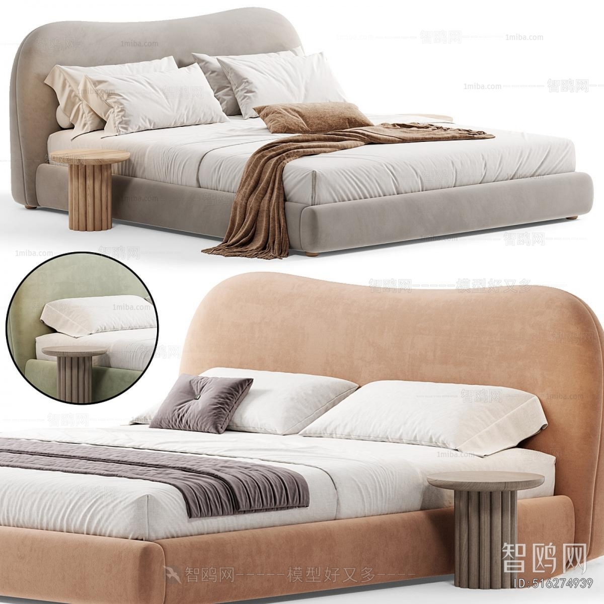 Modern Double Bed