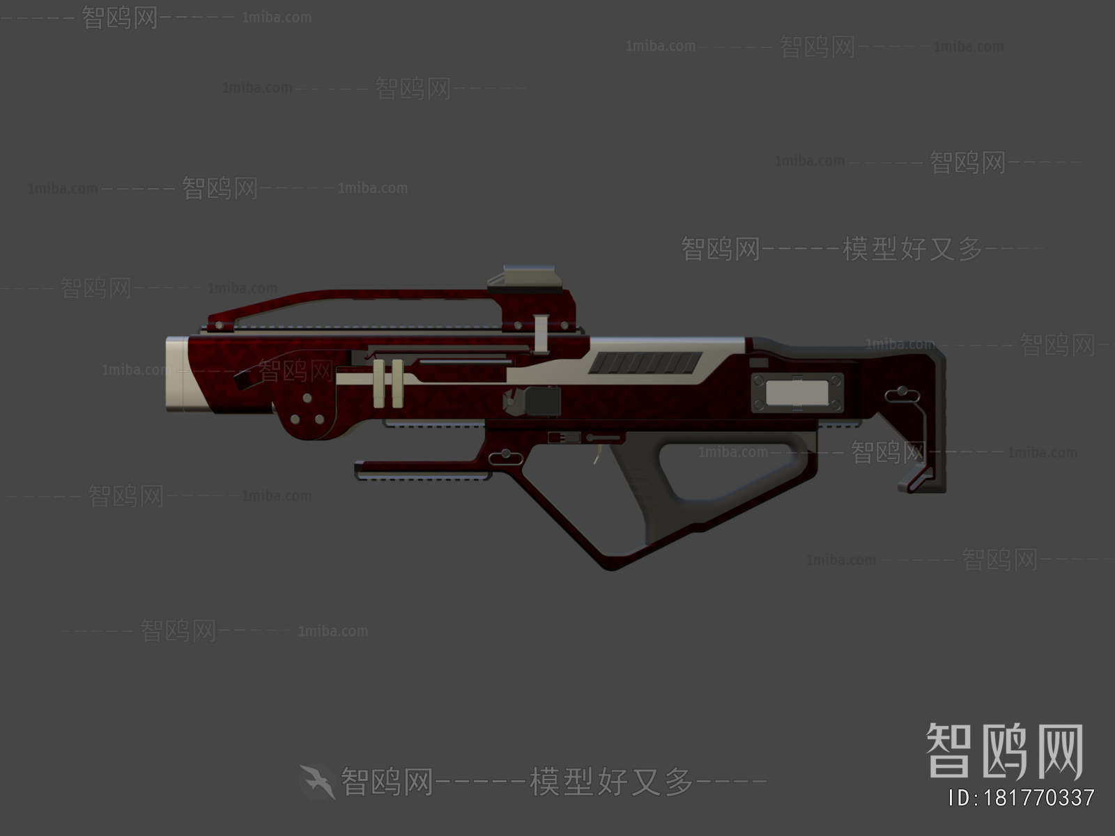 Modern Military Equipment