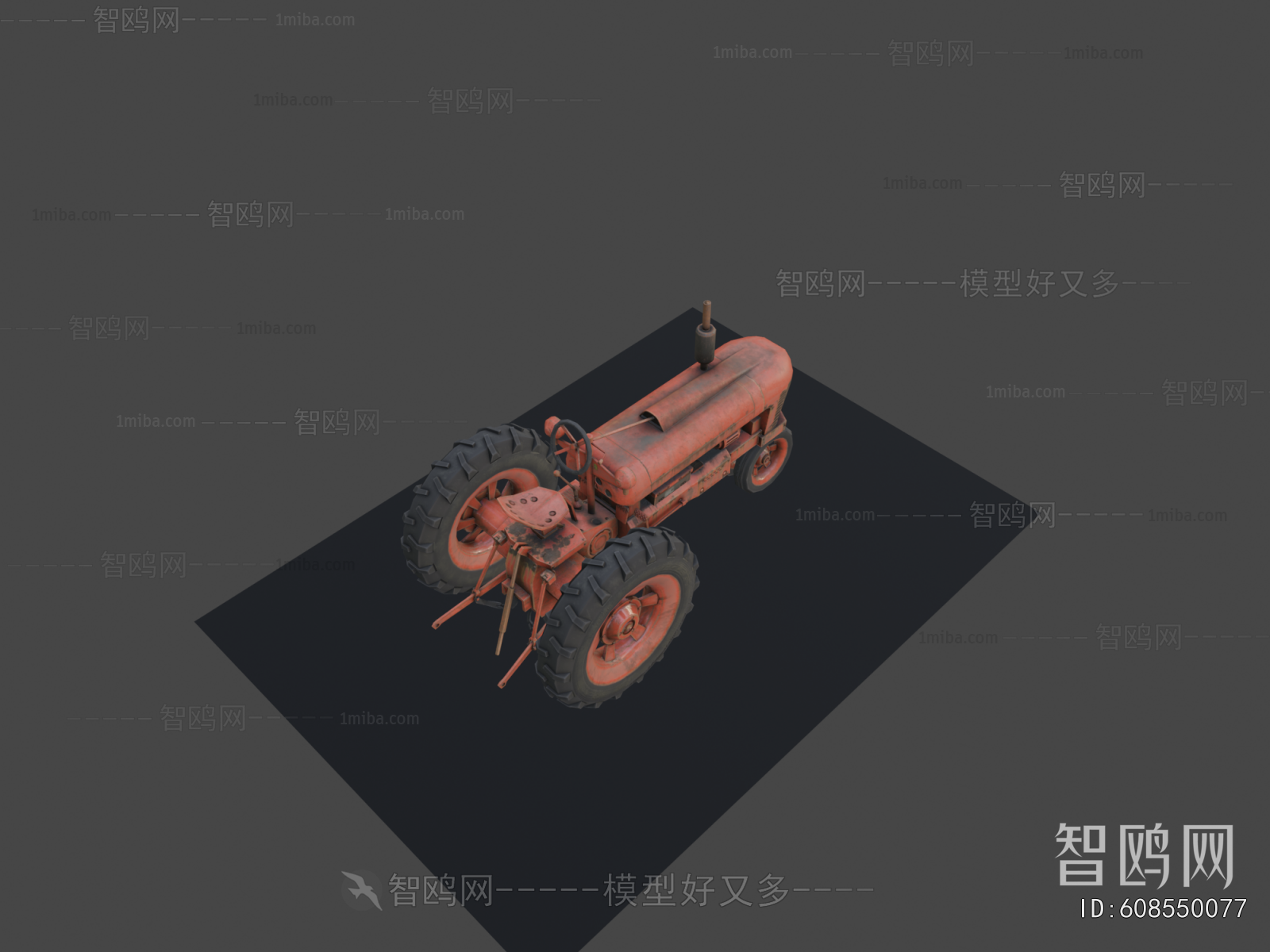 Modern Industrial Equipment