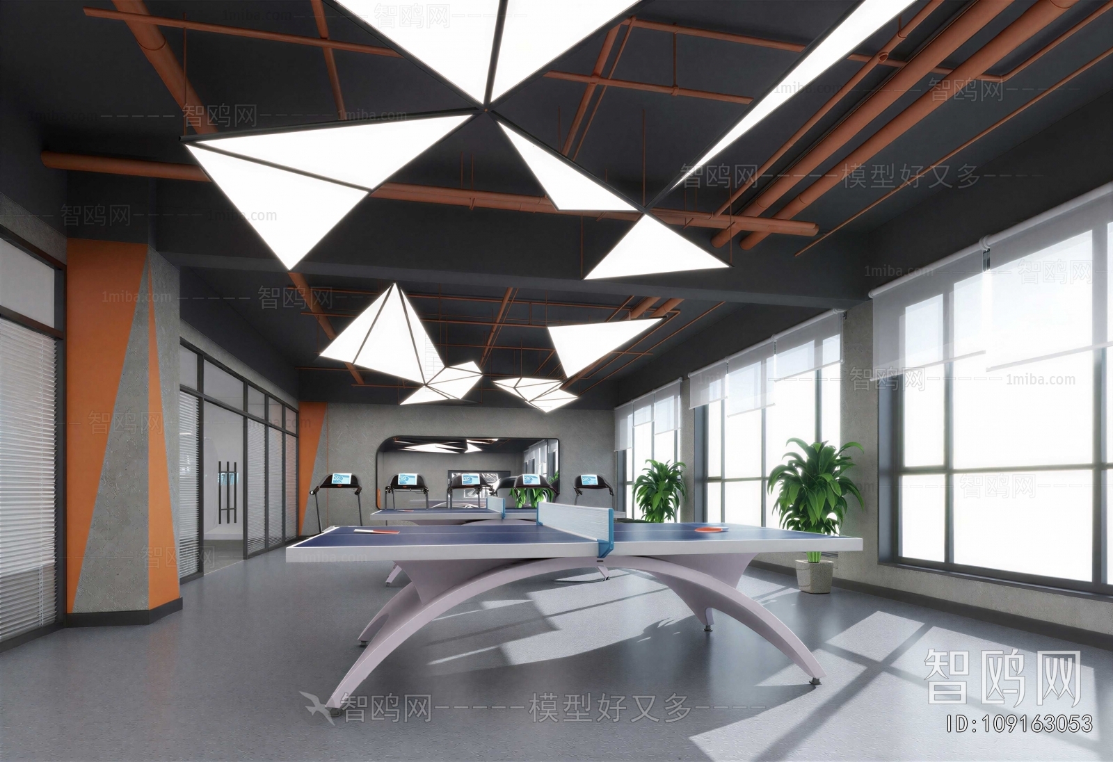 Modern Staff Recreation Room