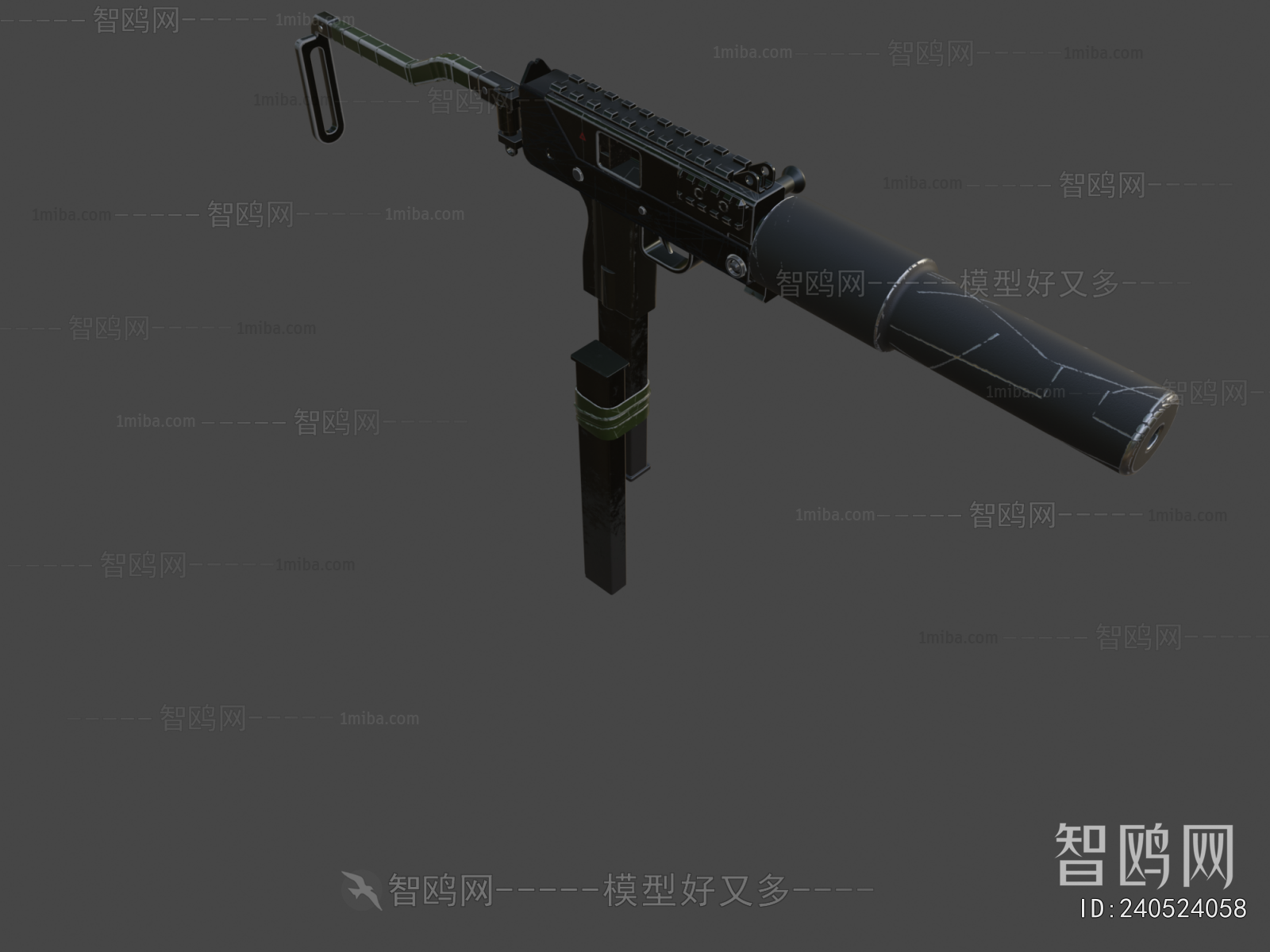 Modern Military Equipment