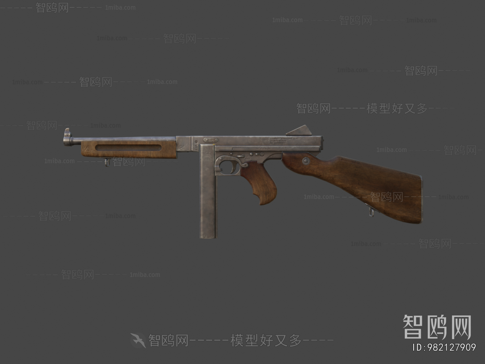 Modern Military Equipment