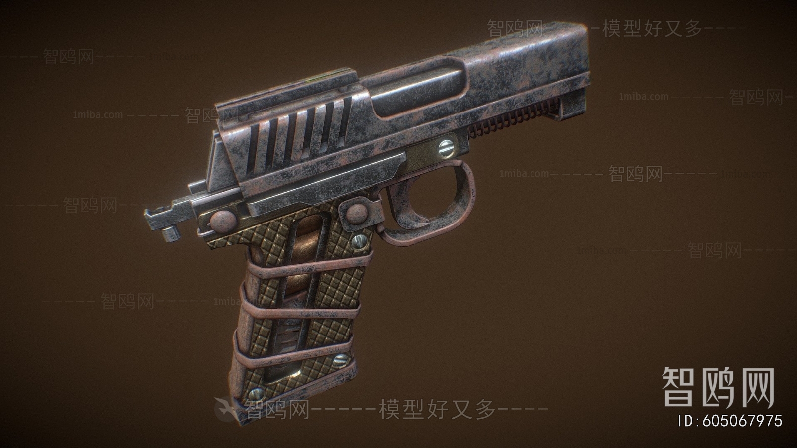 Modern Military Equipment