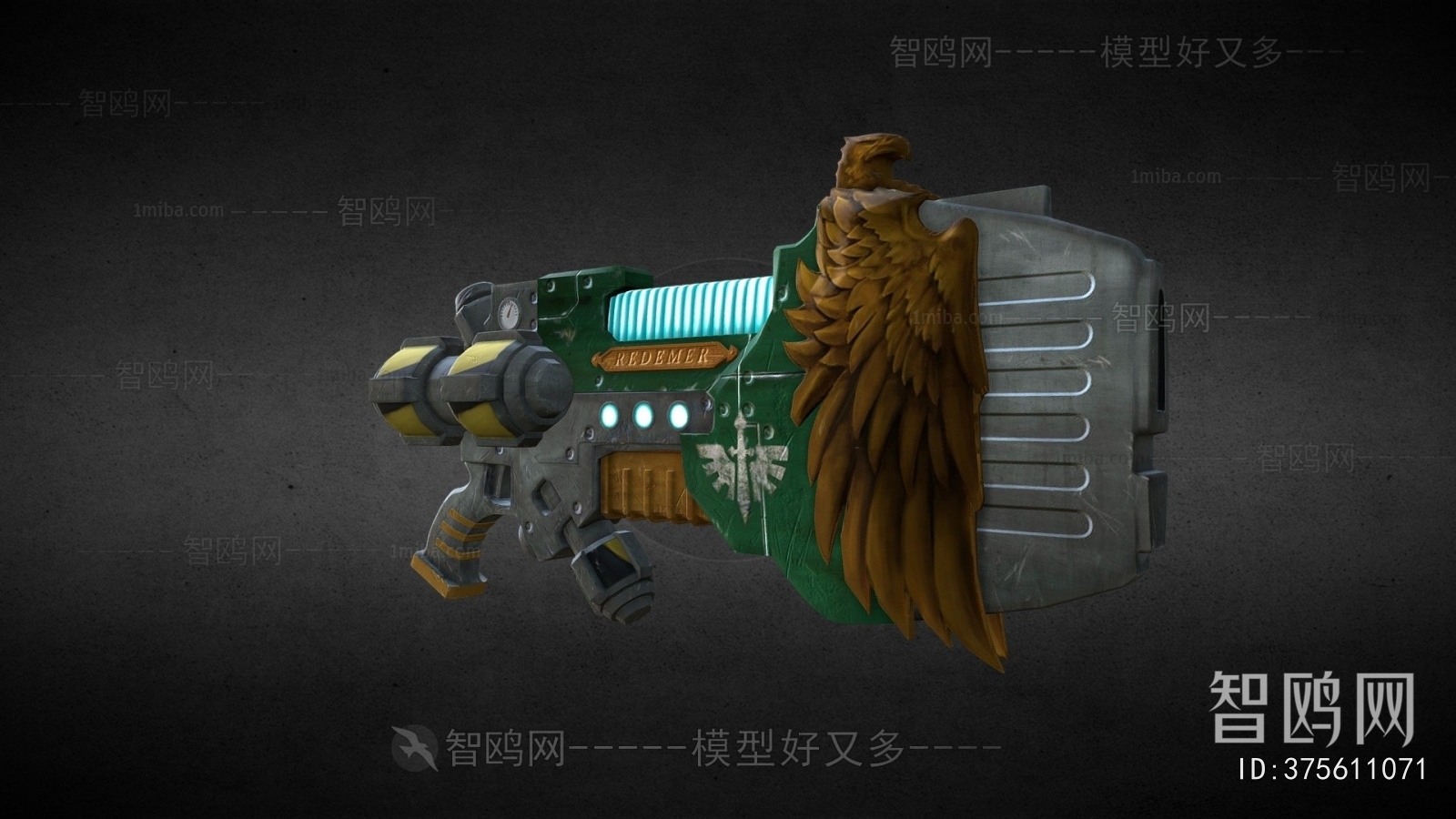 Modern Military Equipment