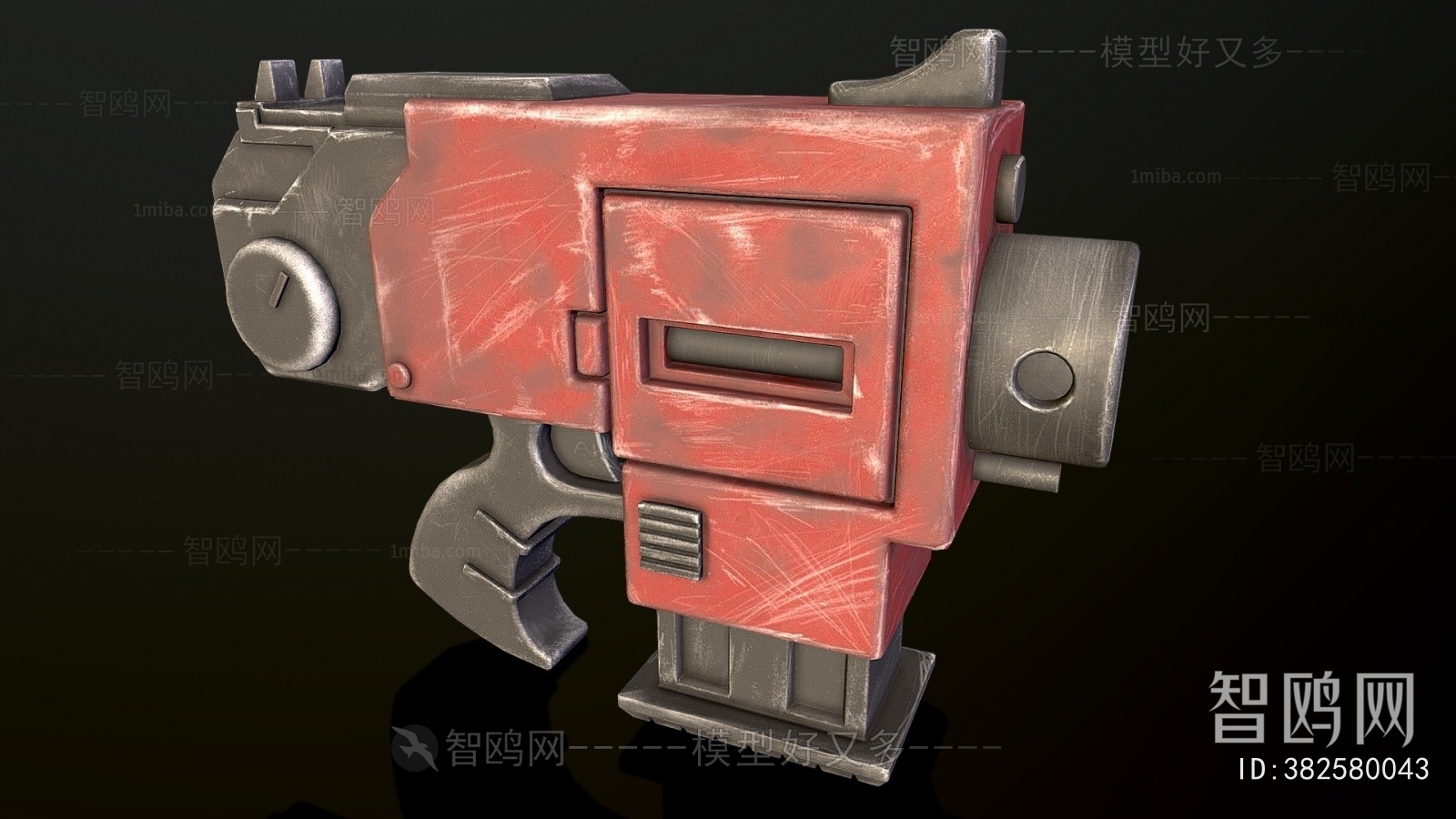 Modern Military Equipment