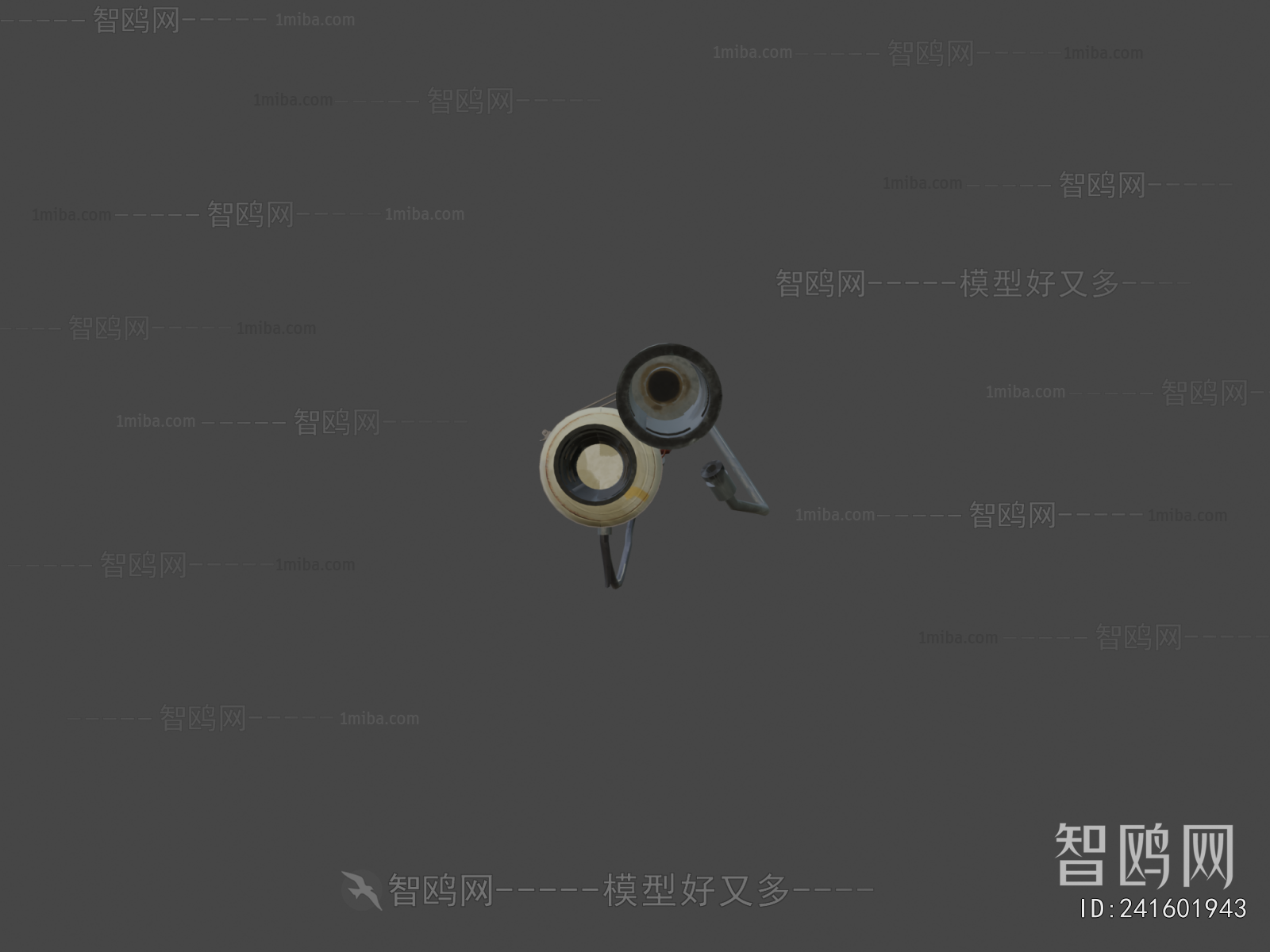 Modern Military Equipment