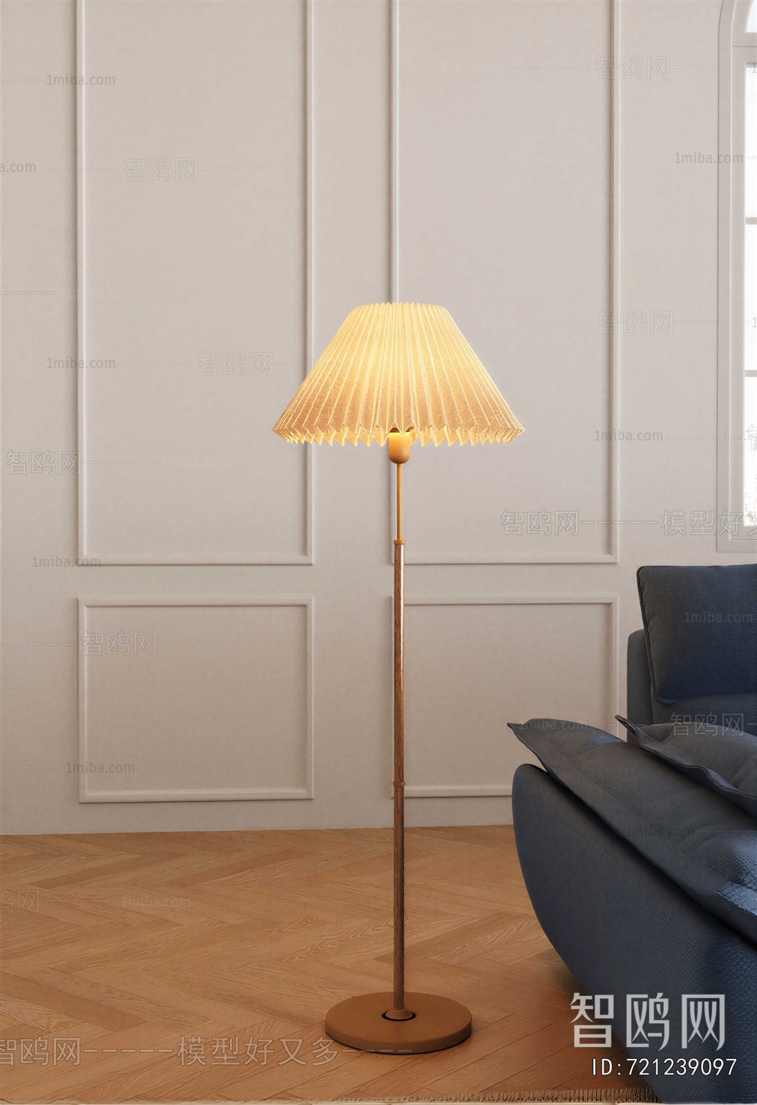 Modern Floor Lamp