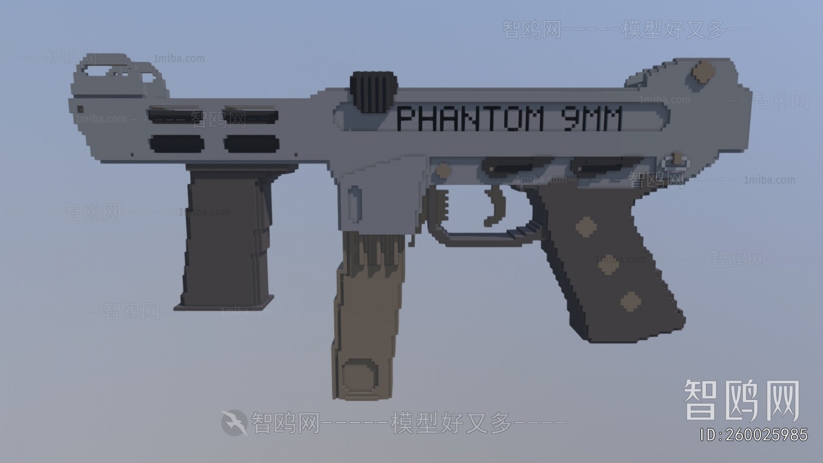 Modern Military Equipment