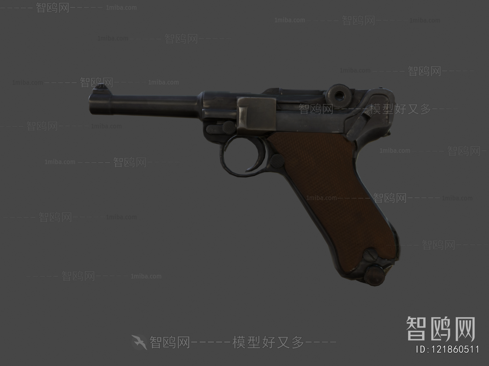 Modern Military Equipment