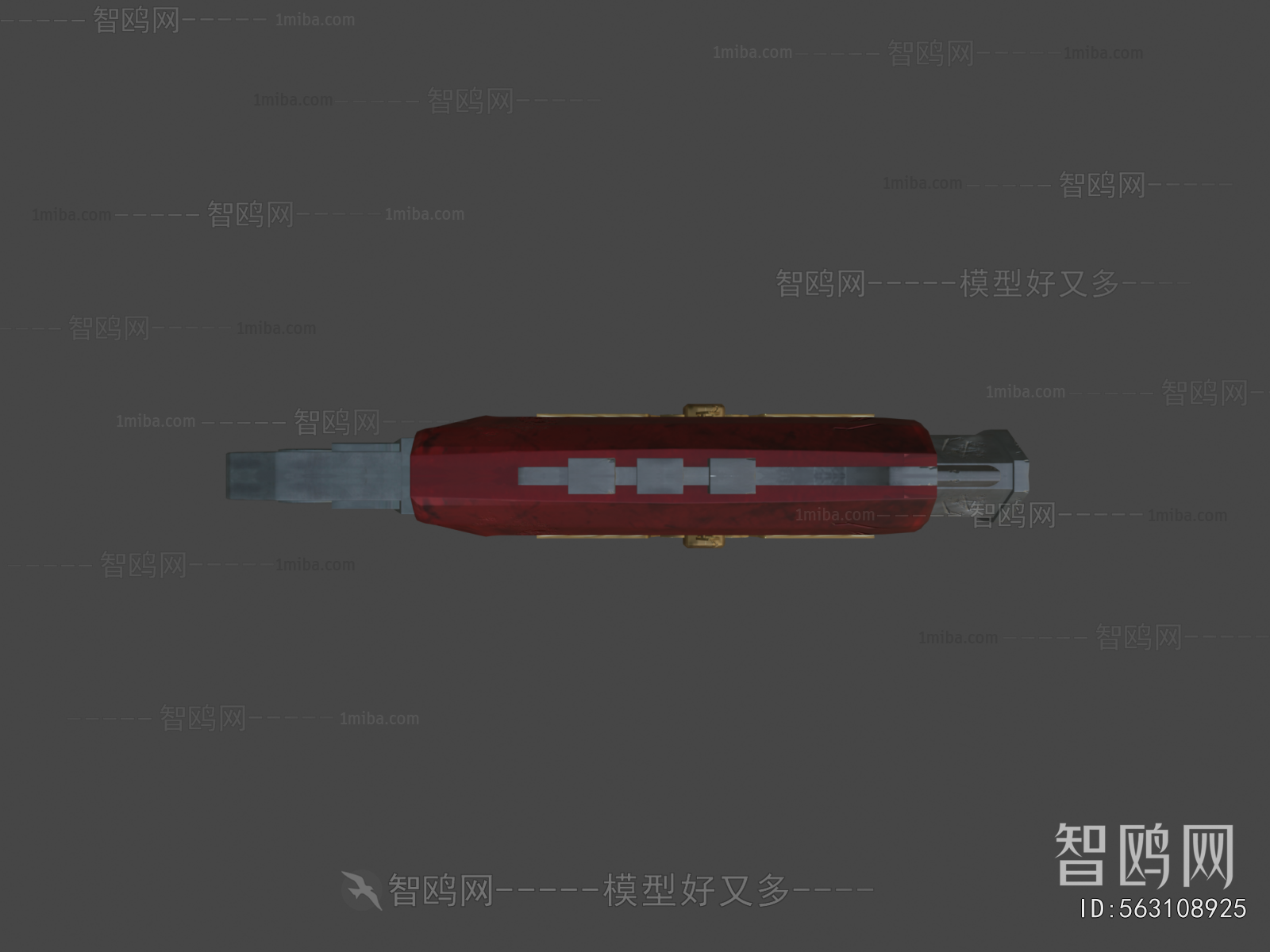 Modern Military Equipment