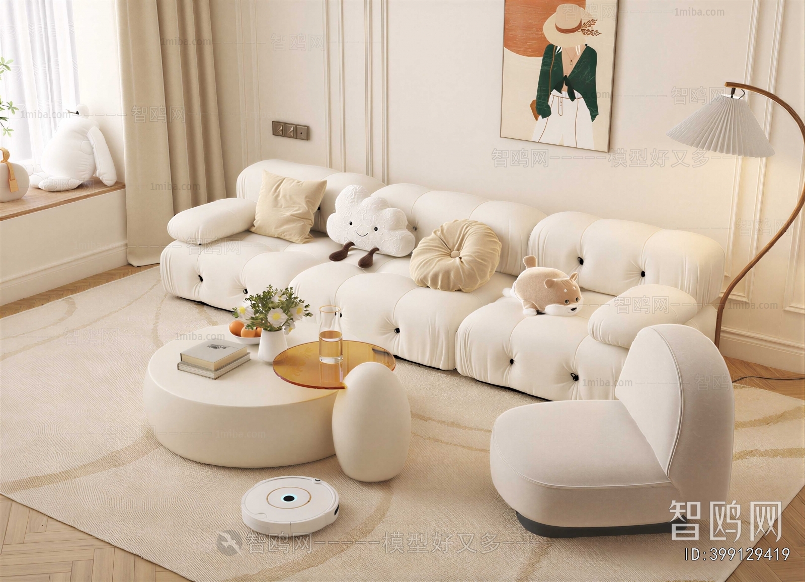 Modern Sofa Combination