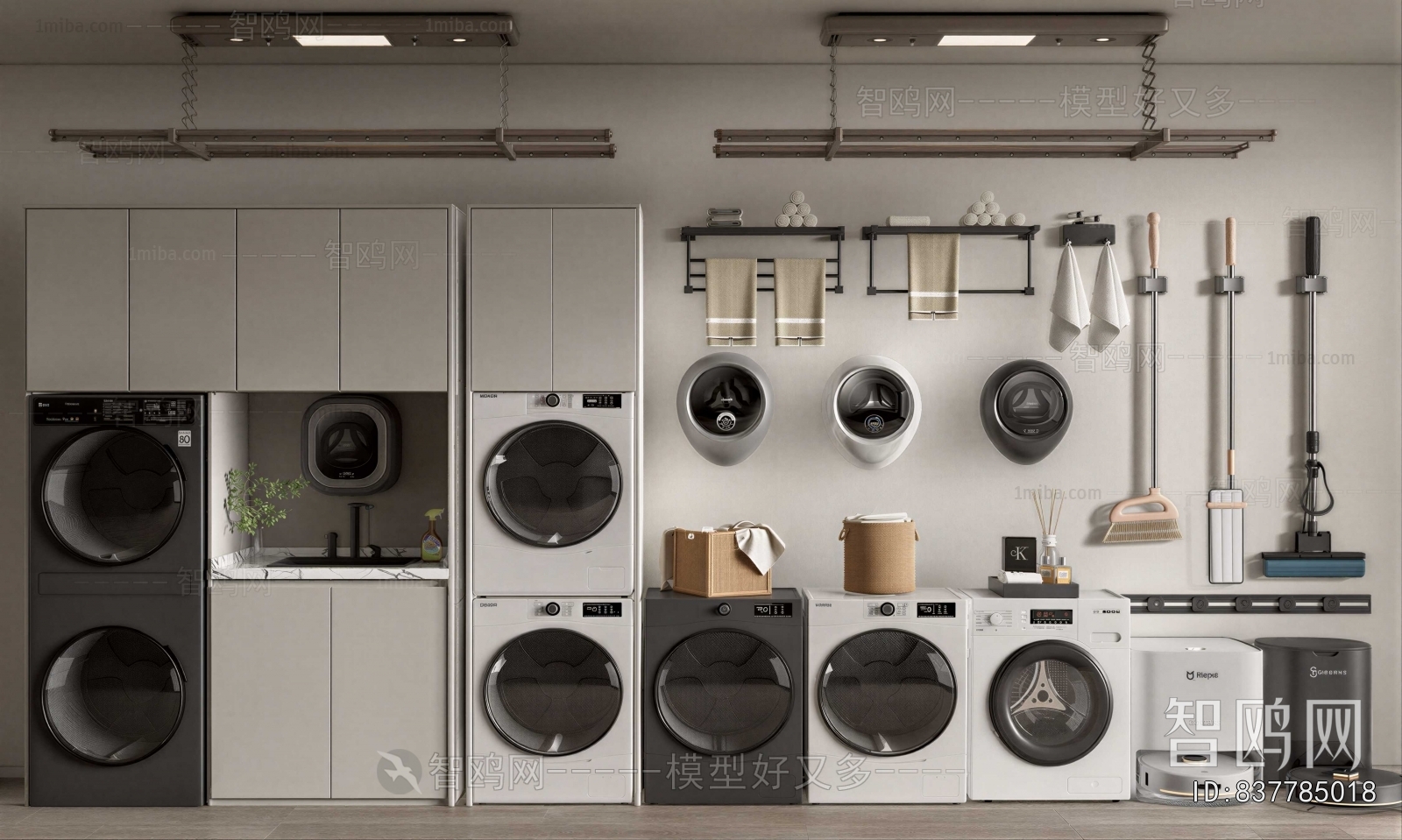 Modern Washing Machine