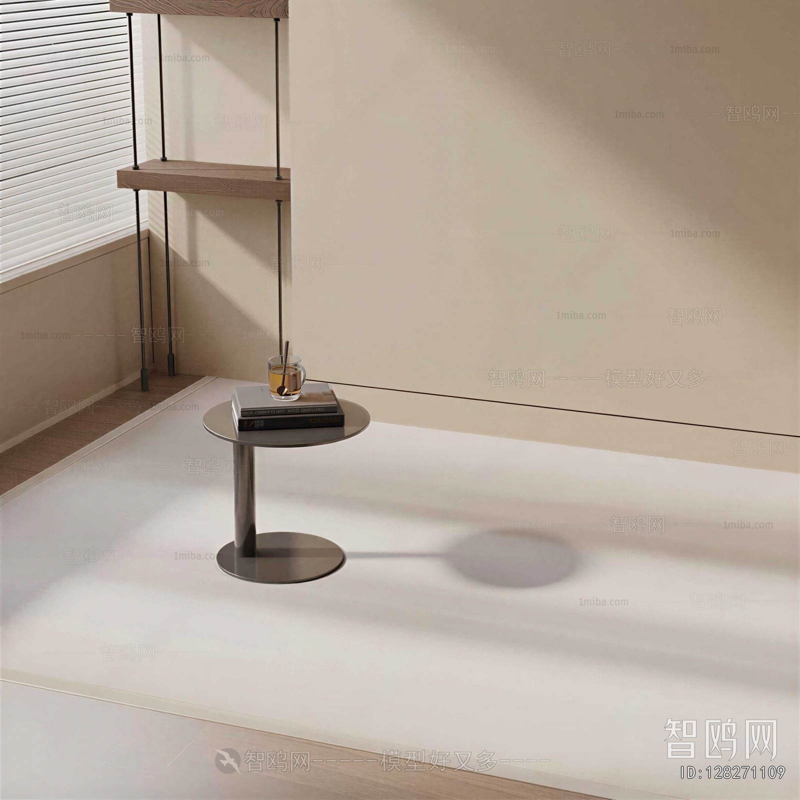 Modern Side Table/corner Table