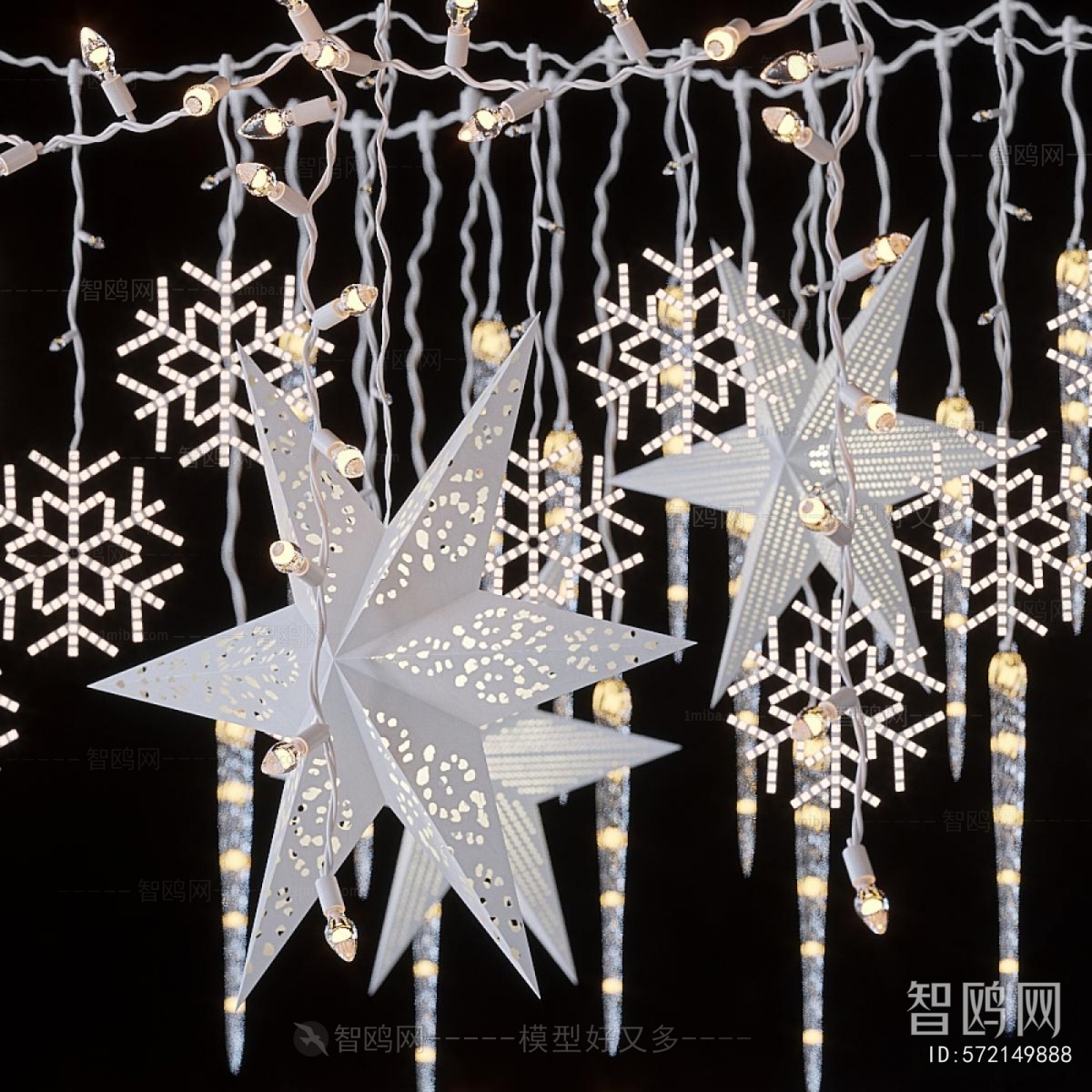 Modern Decorative Lamp