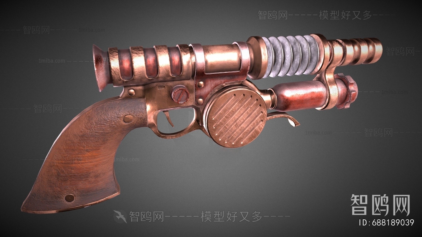 Modern Military Equipment