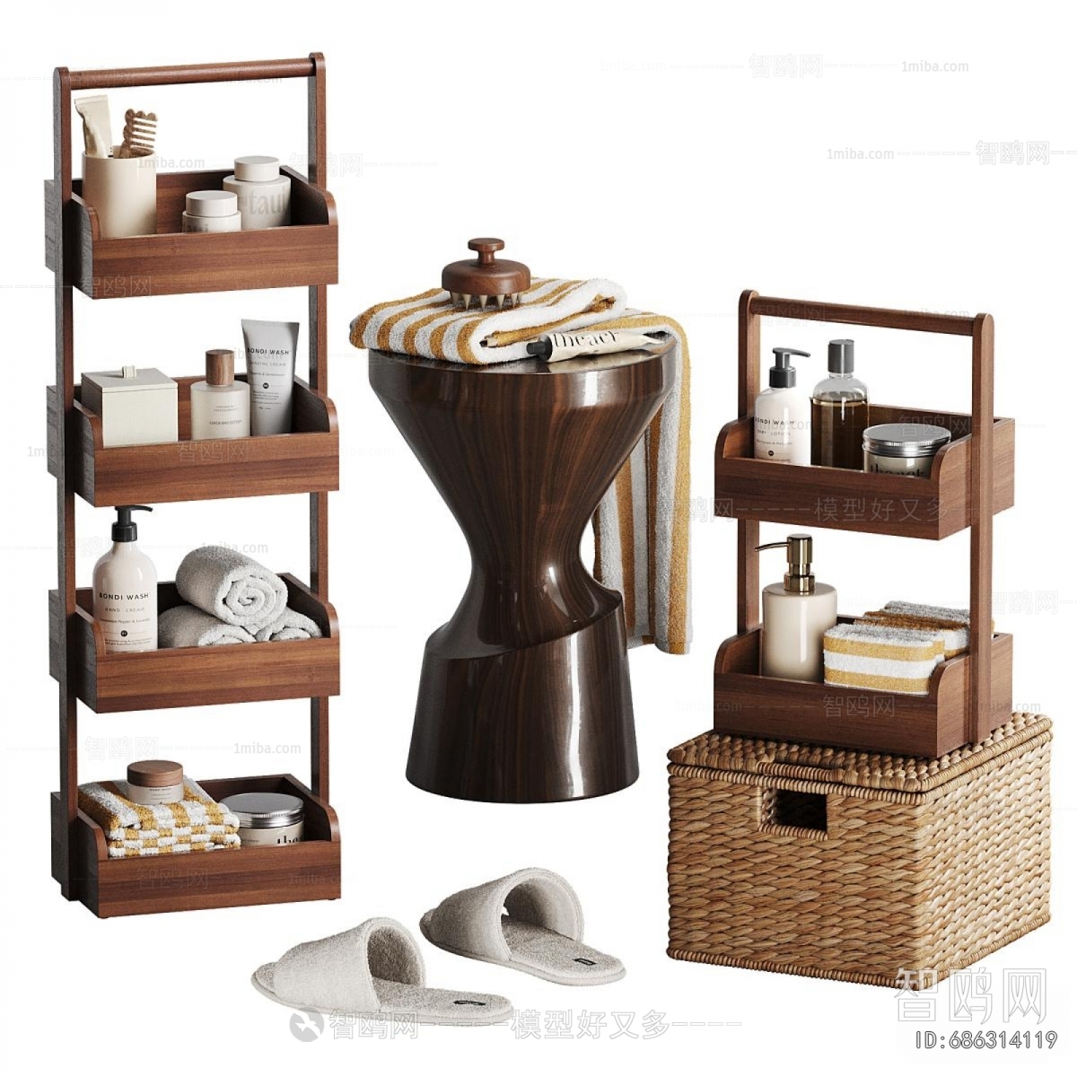 Modern Bathroom Rack