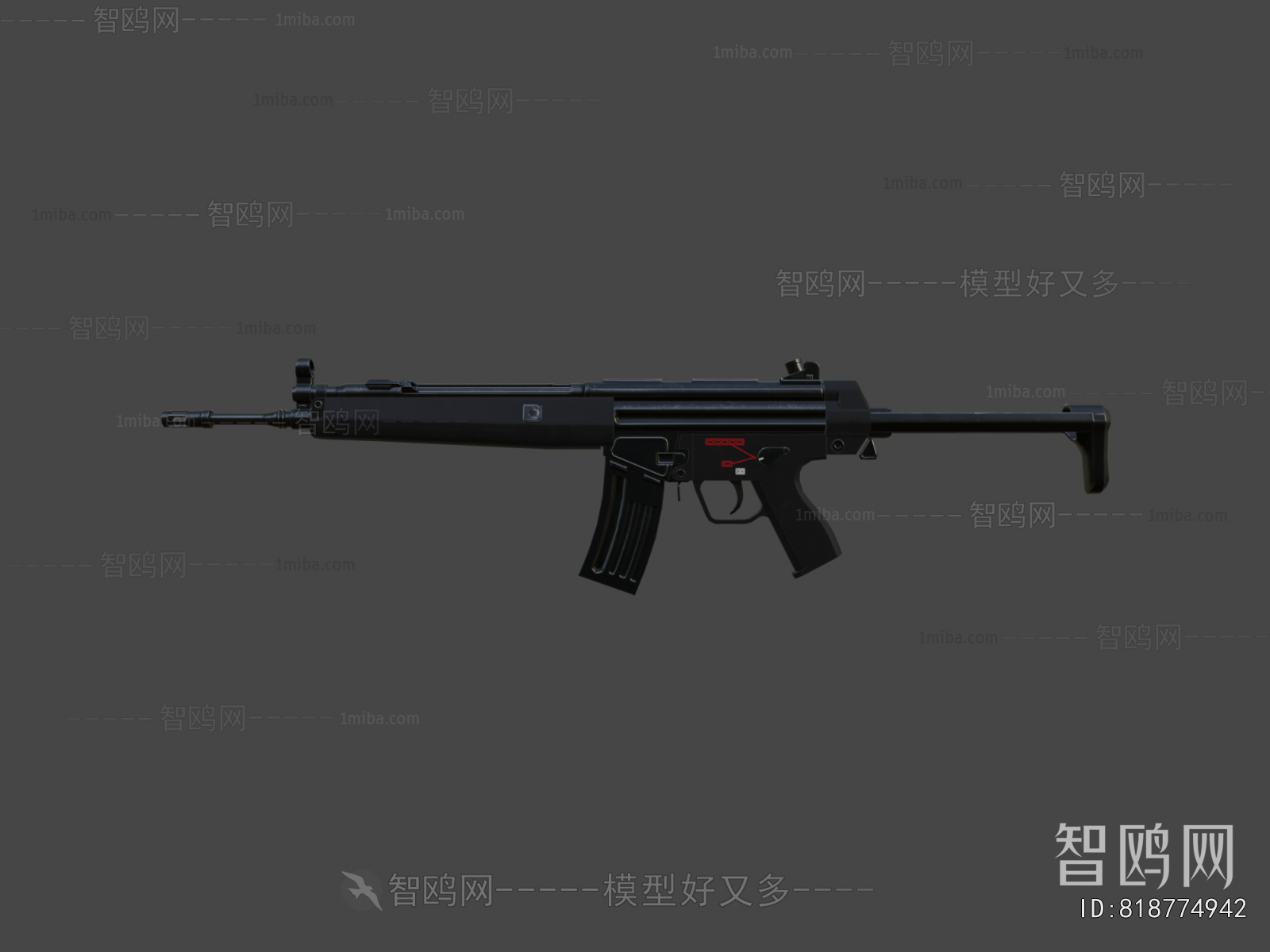 Modern Military Equipment