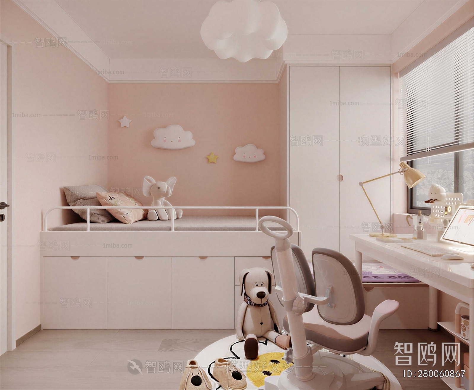 Modern Girl's Room Daughter's Room