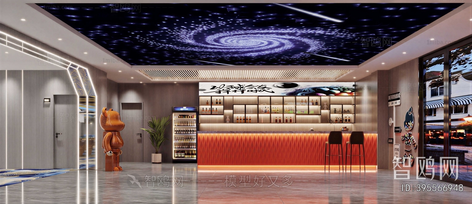 Modern Billiard Room