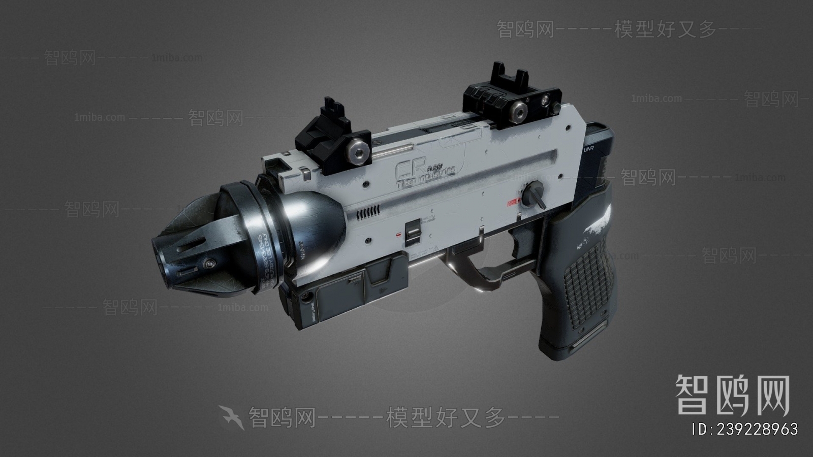 Modern Military Equipment