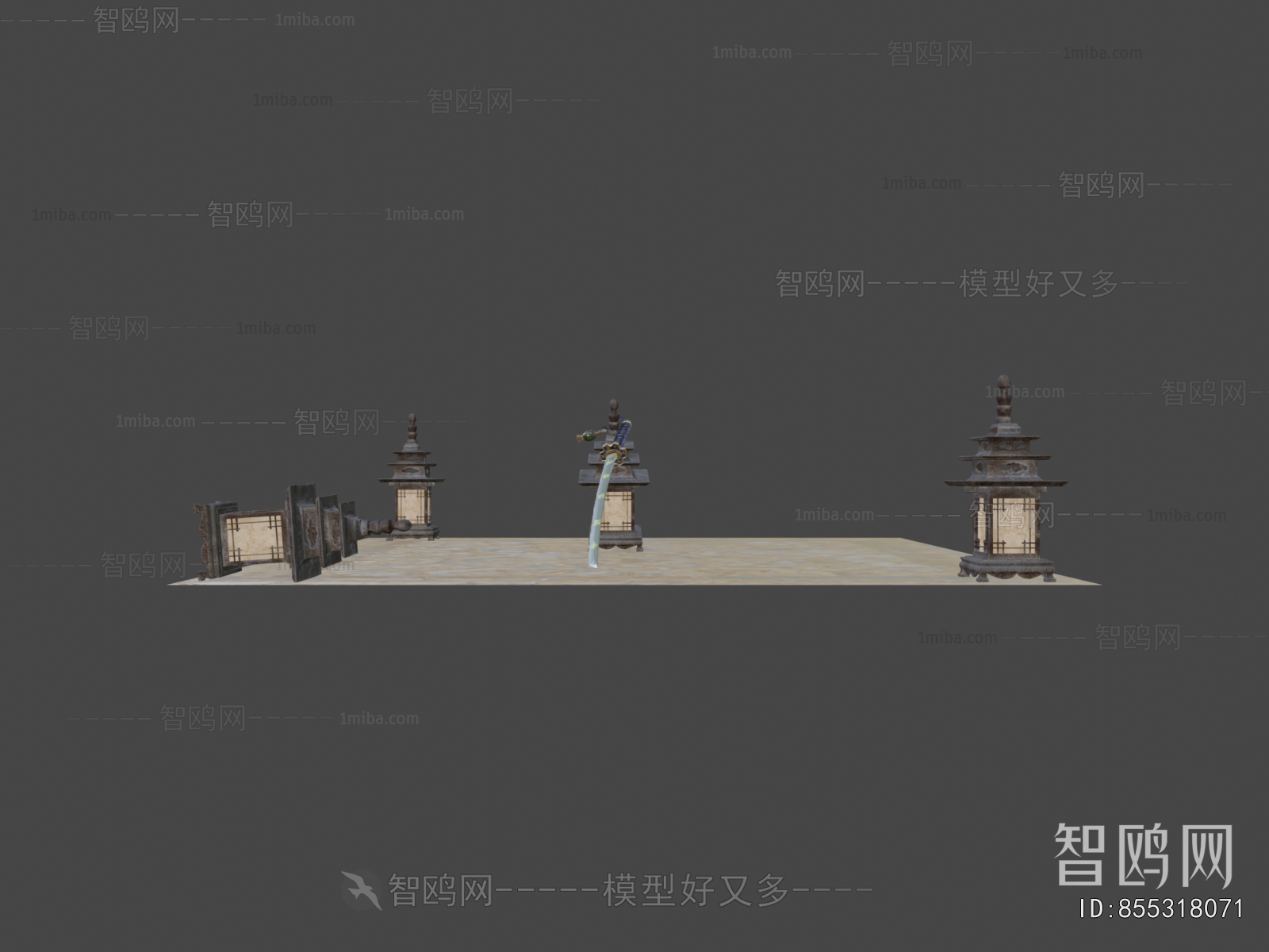 Modern Military Equipment