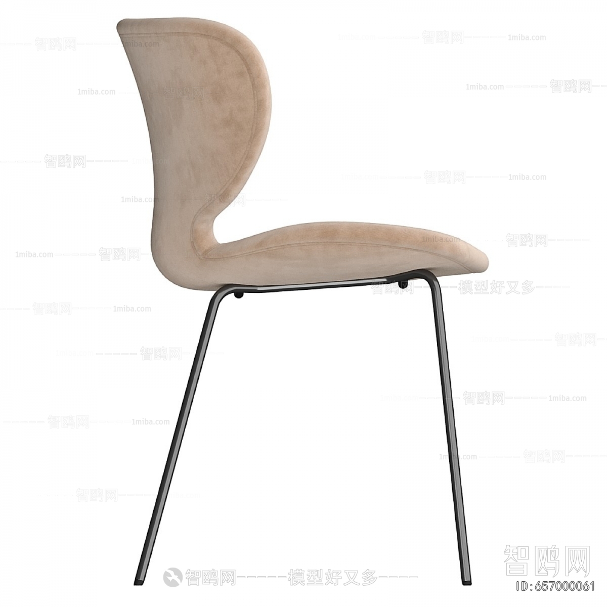 Modern Dining Chair