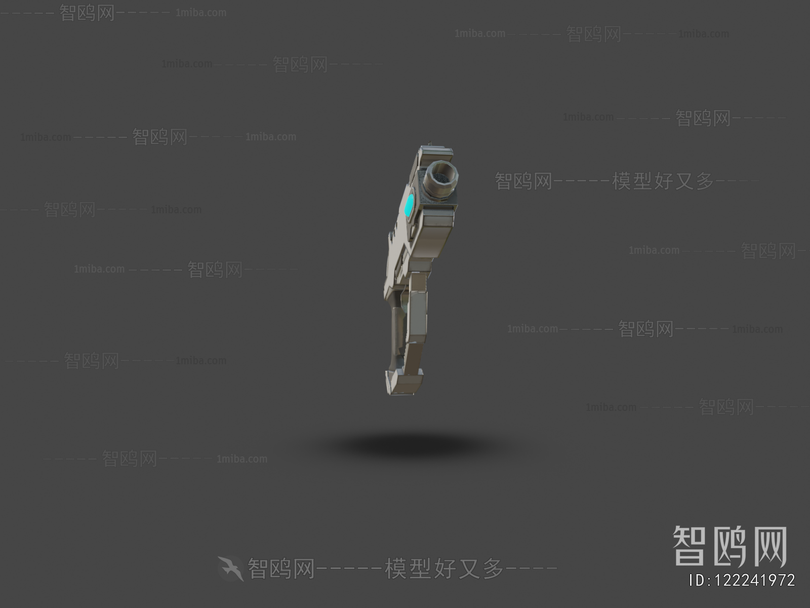 Modern Military Equipment