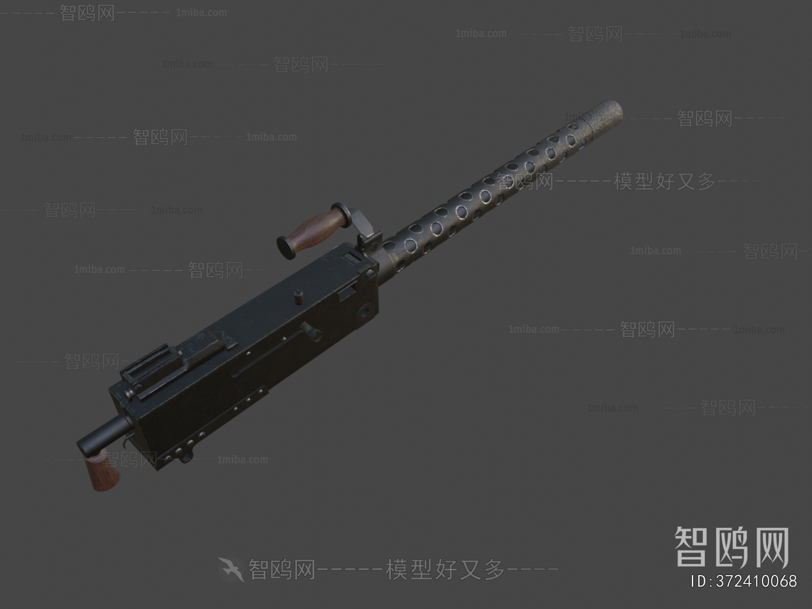 Modern Military Equipment