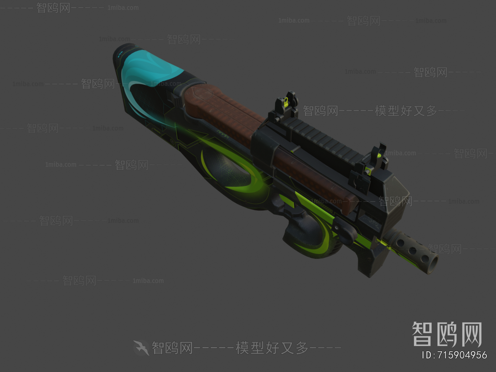 Modern Military Equipment