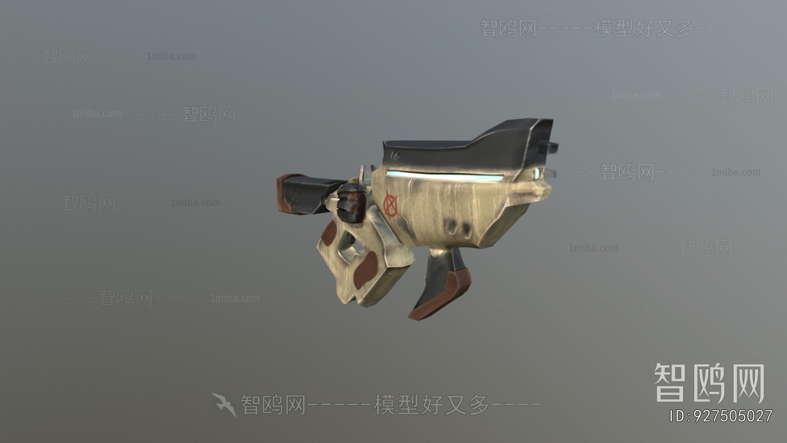 Modern Military Equipment